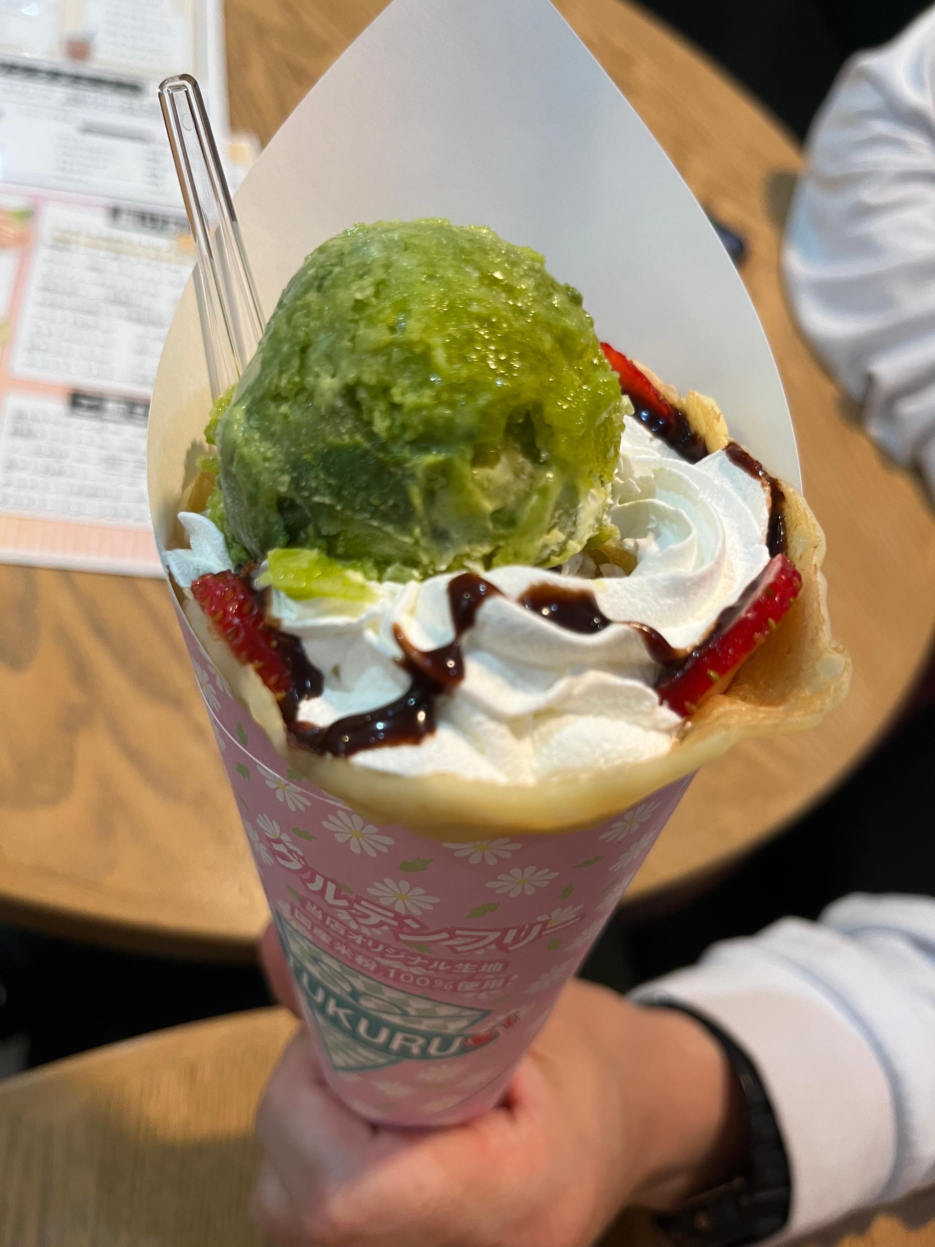 レポート画像