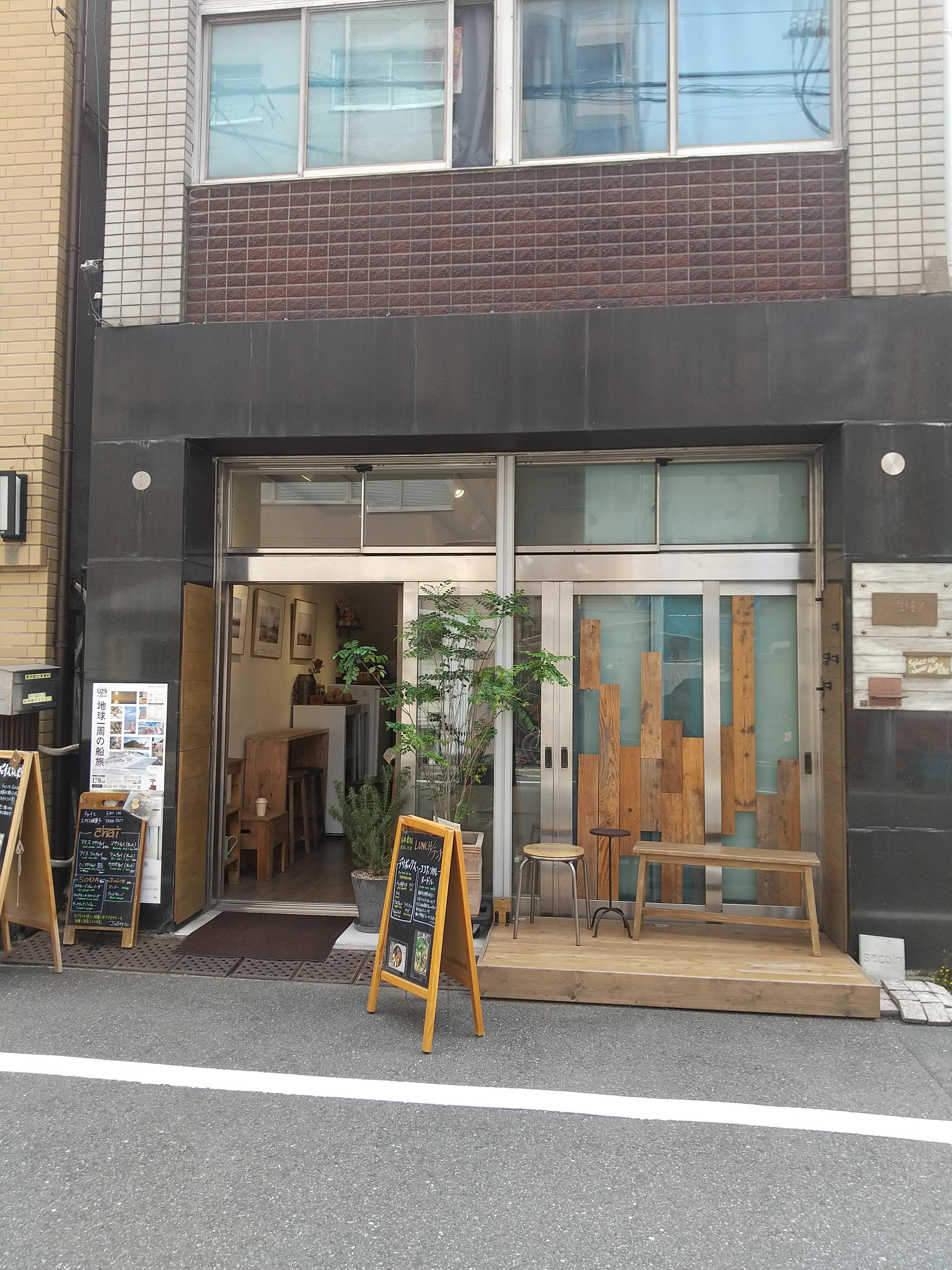 レポート画像