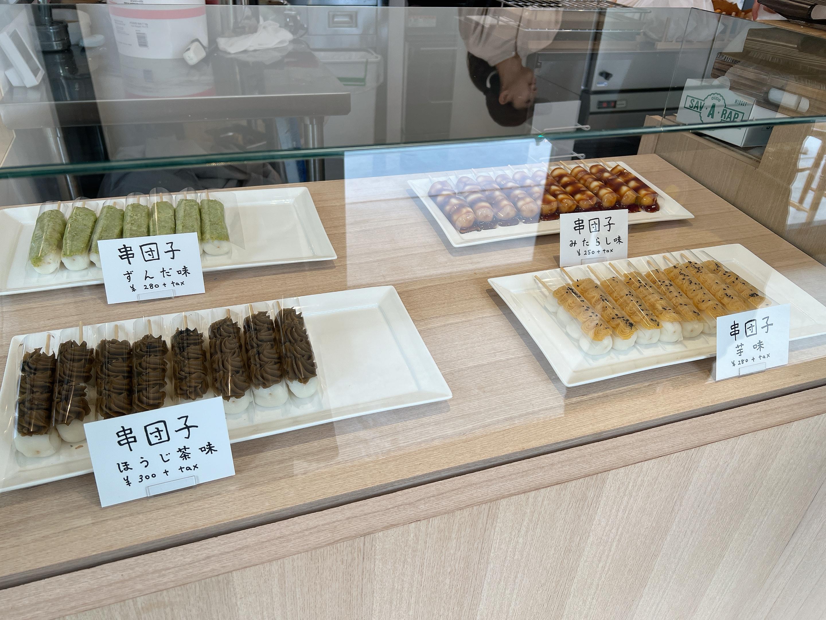 レポート画像