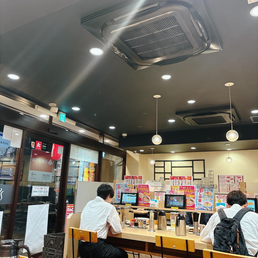 カバー画像