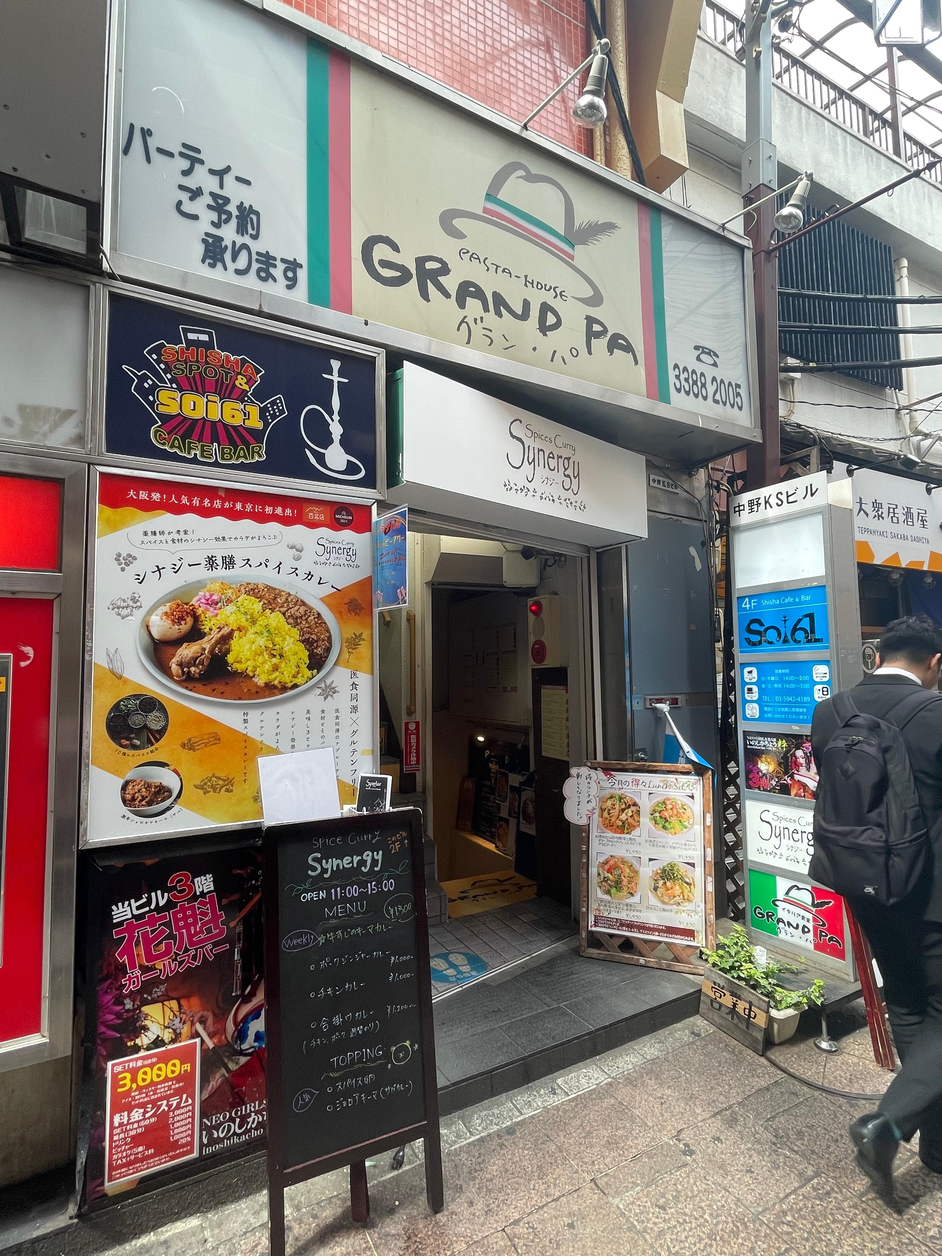 レポート画像