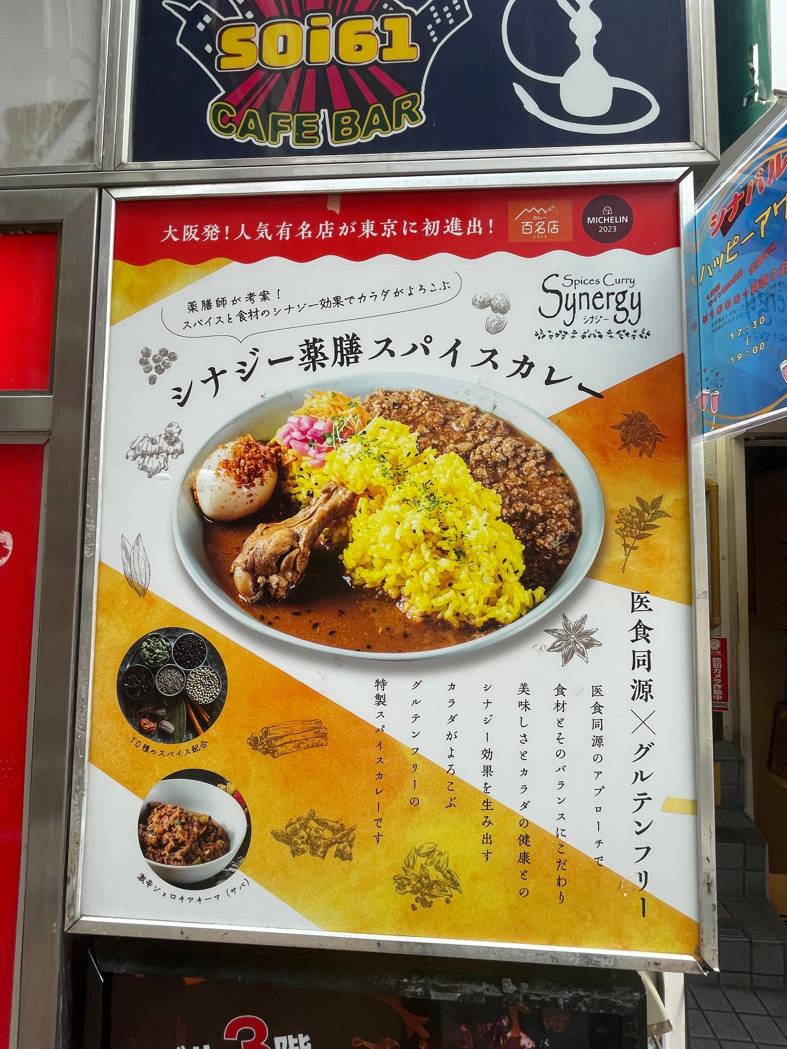 レポート画像