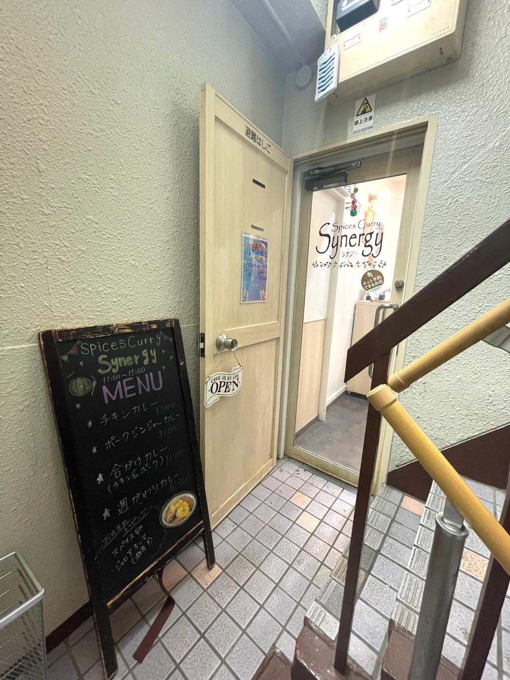 レポート画像