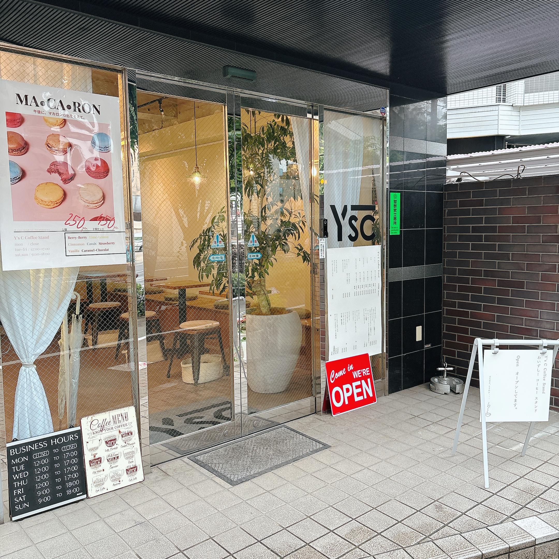 レポート画像