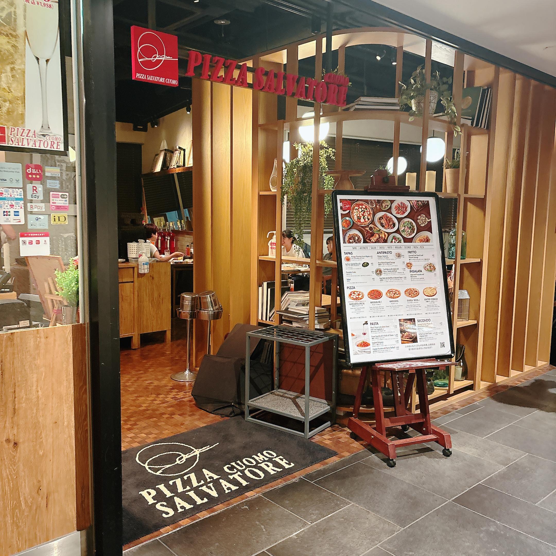 レポート画像