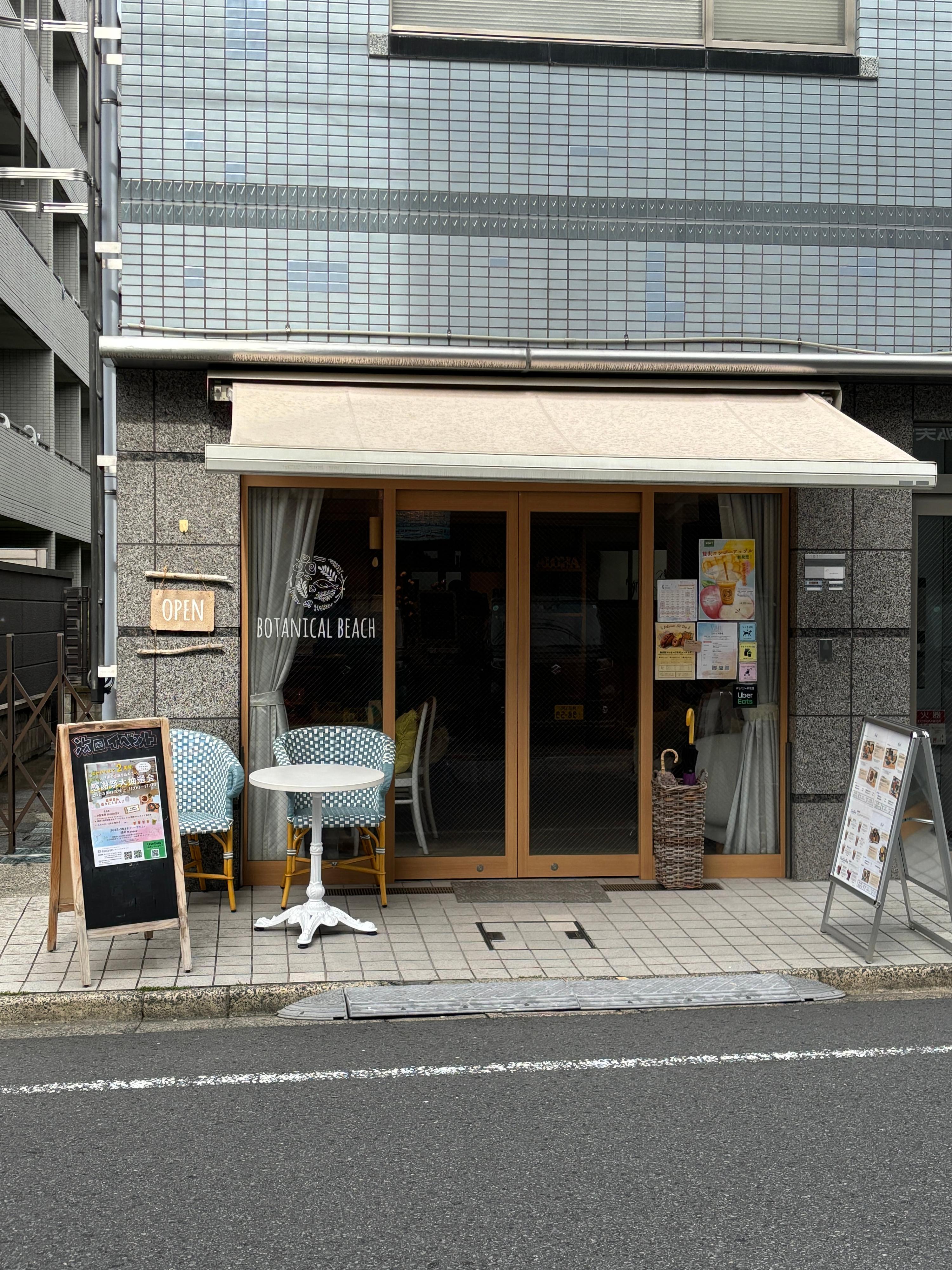 レポート画像