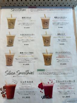 レポート画像