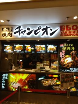 レポート画像