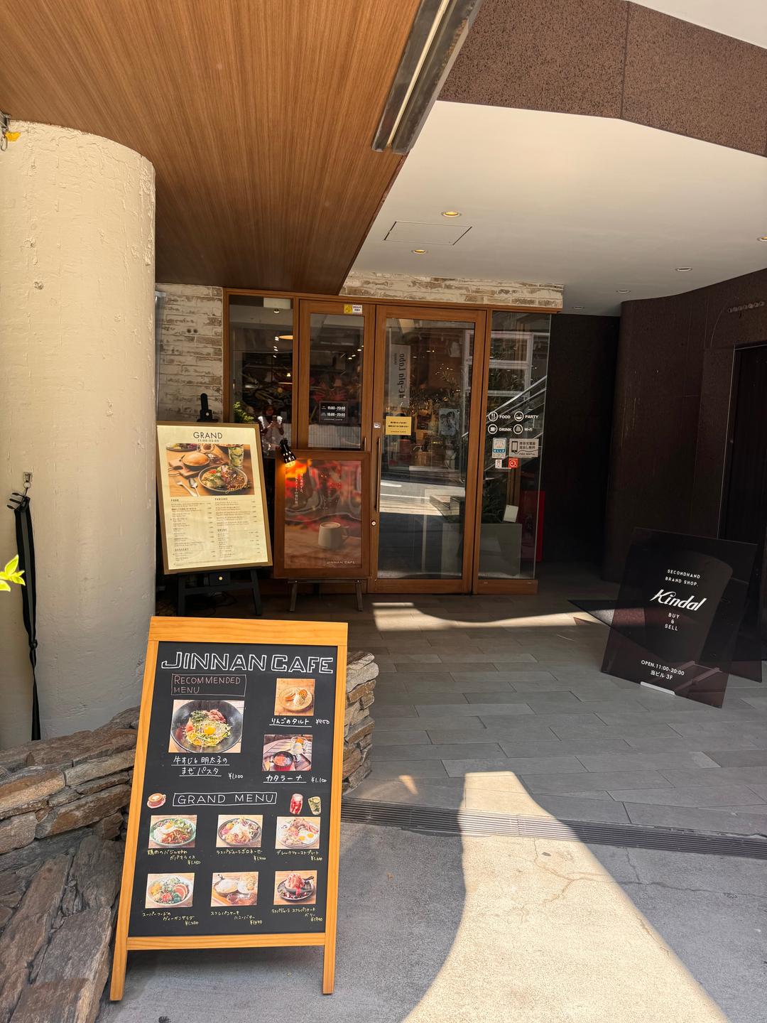カバー画像