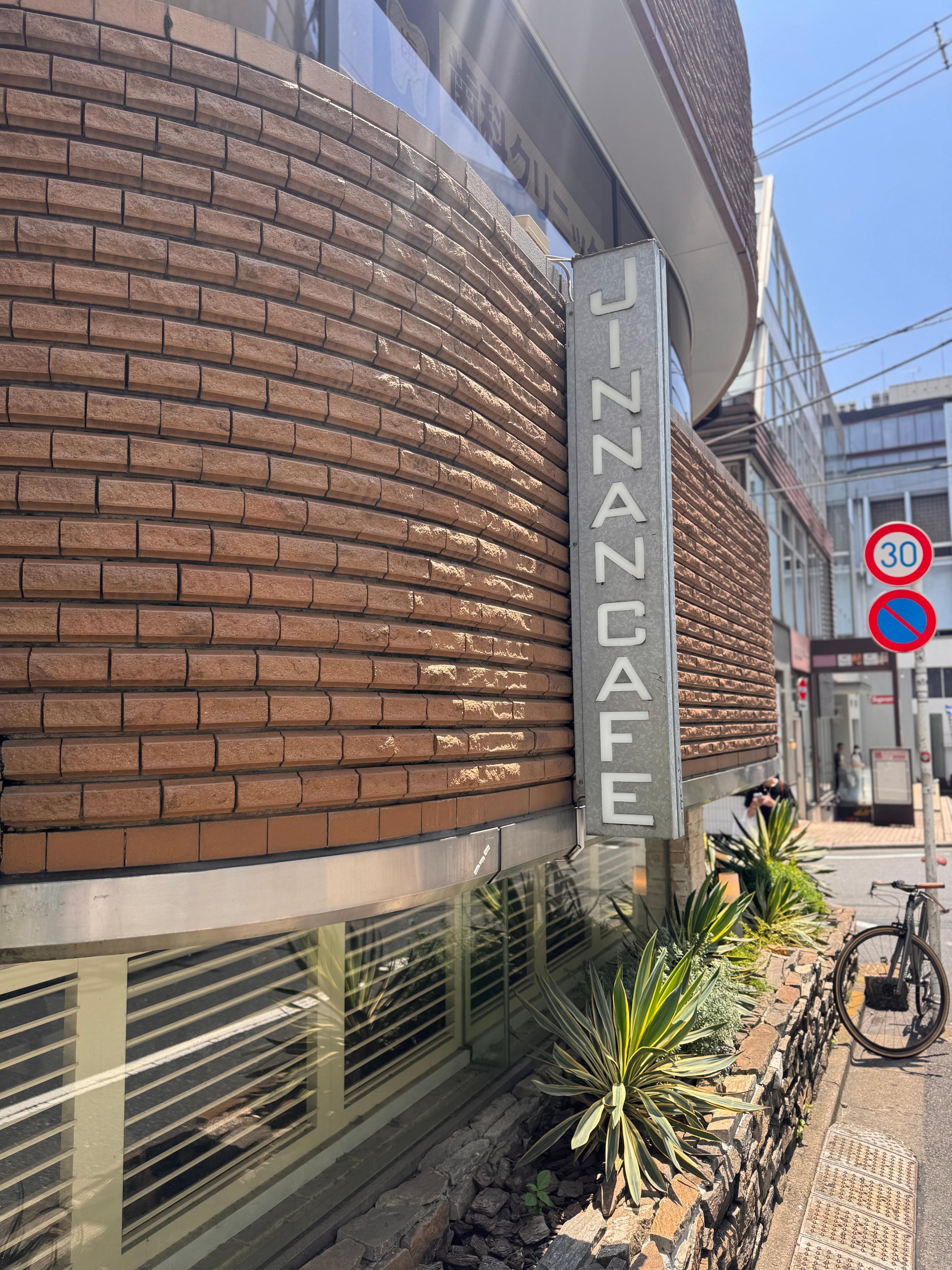 レポート画像