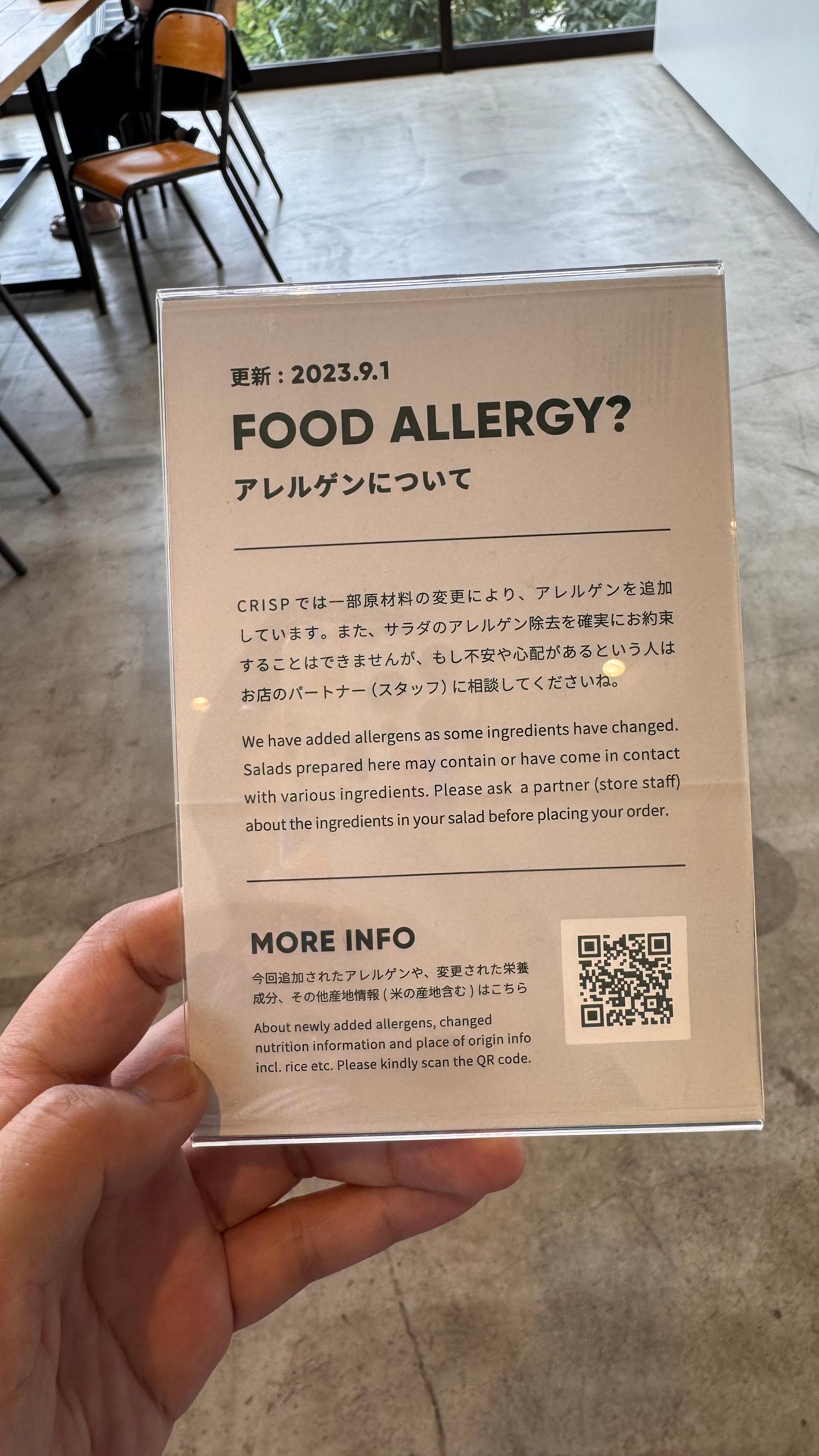 レポート画像