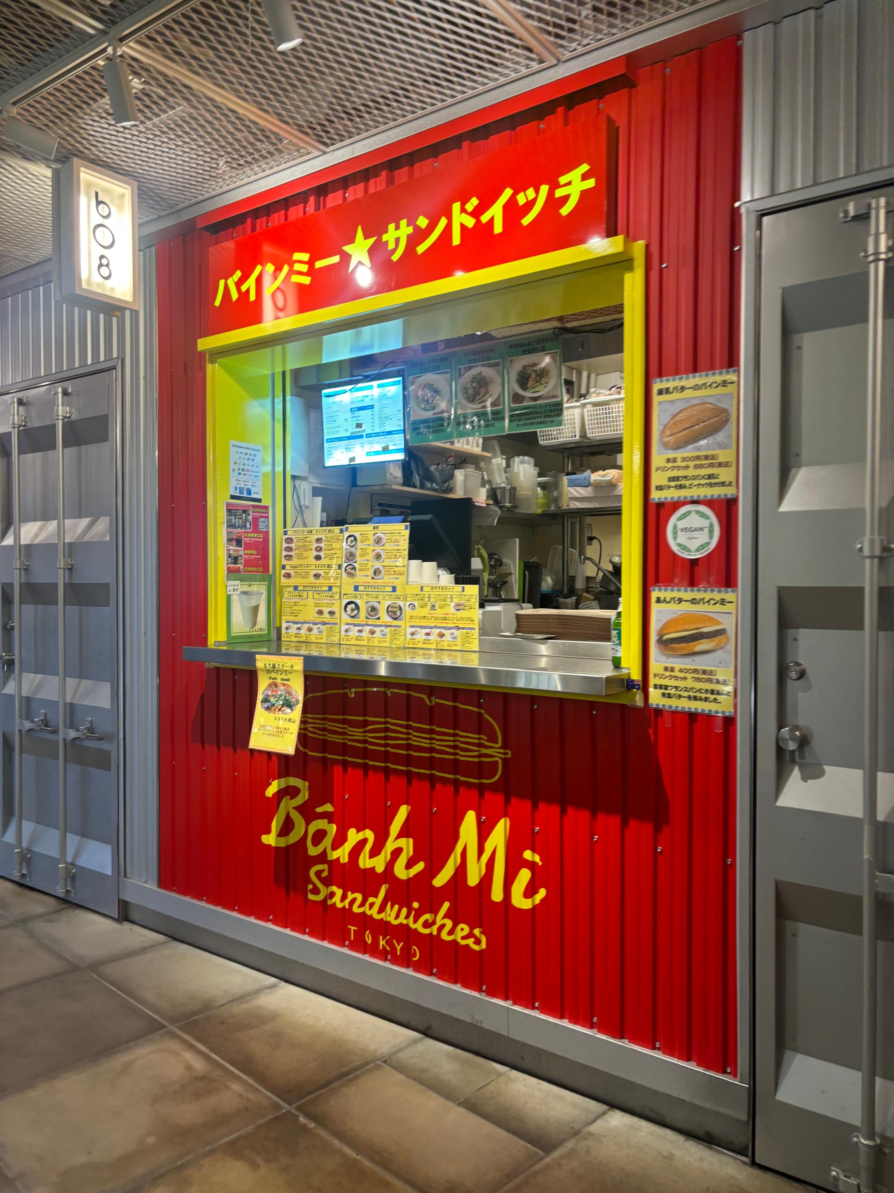 カバー画像