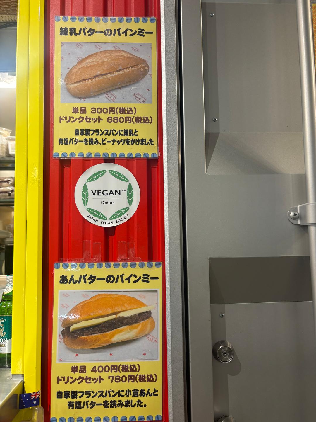 カバー画像