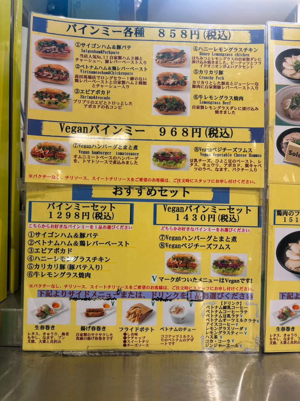 レポート画像
