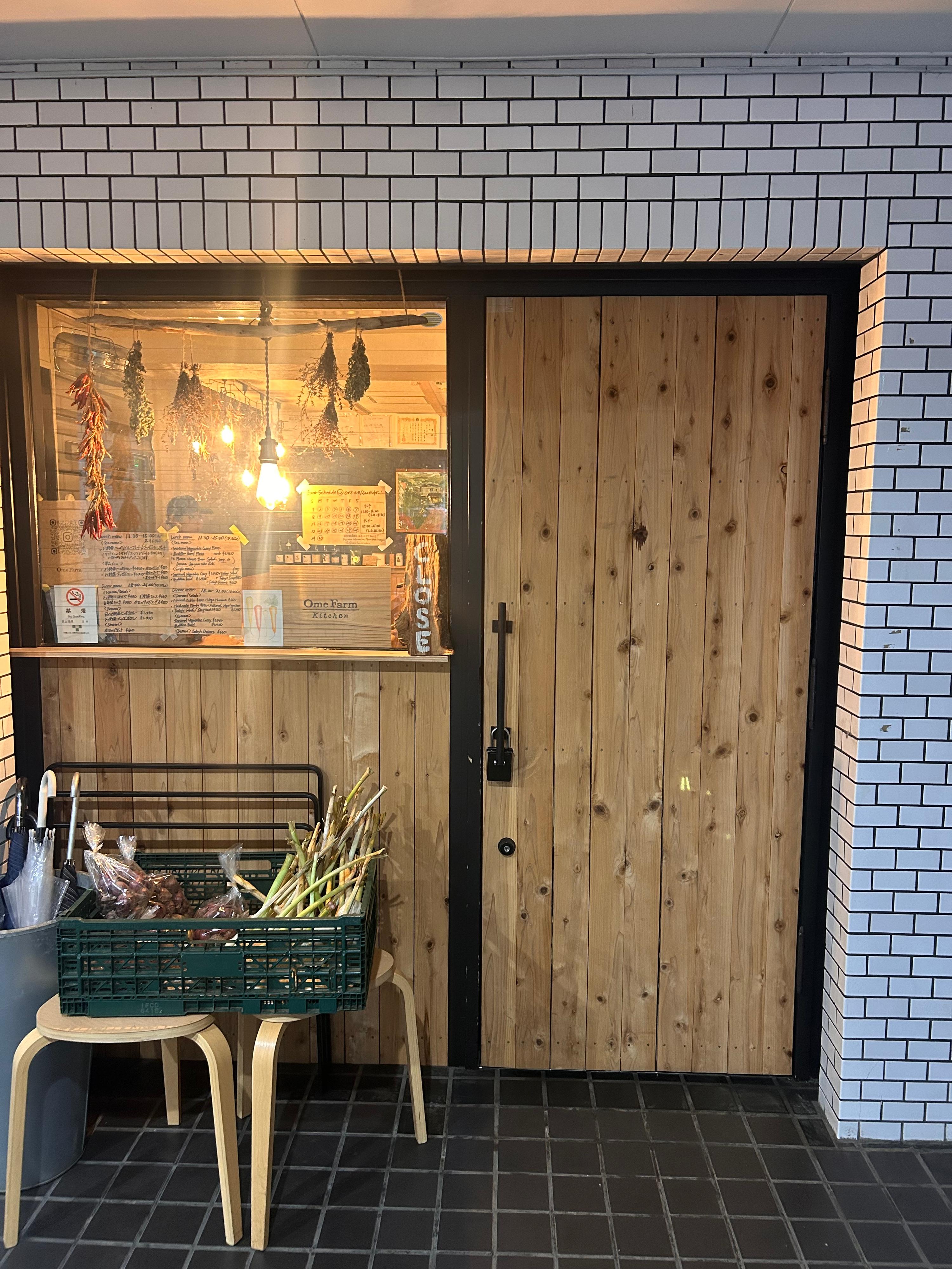 レポート画像