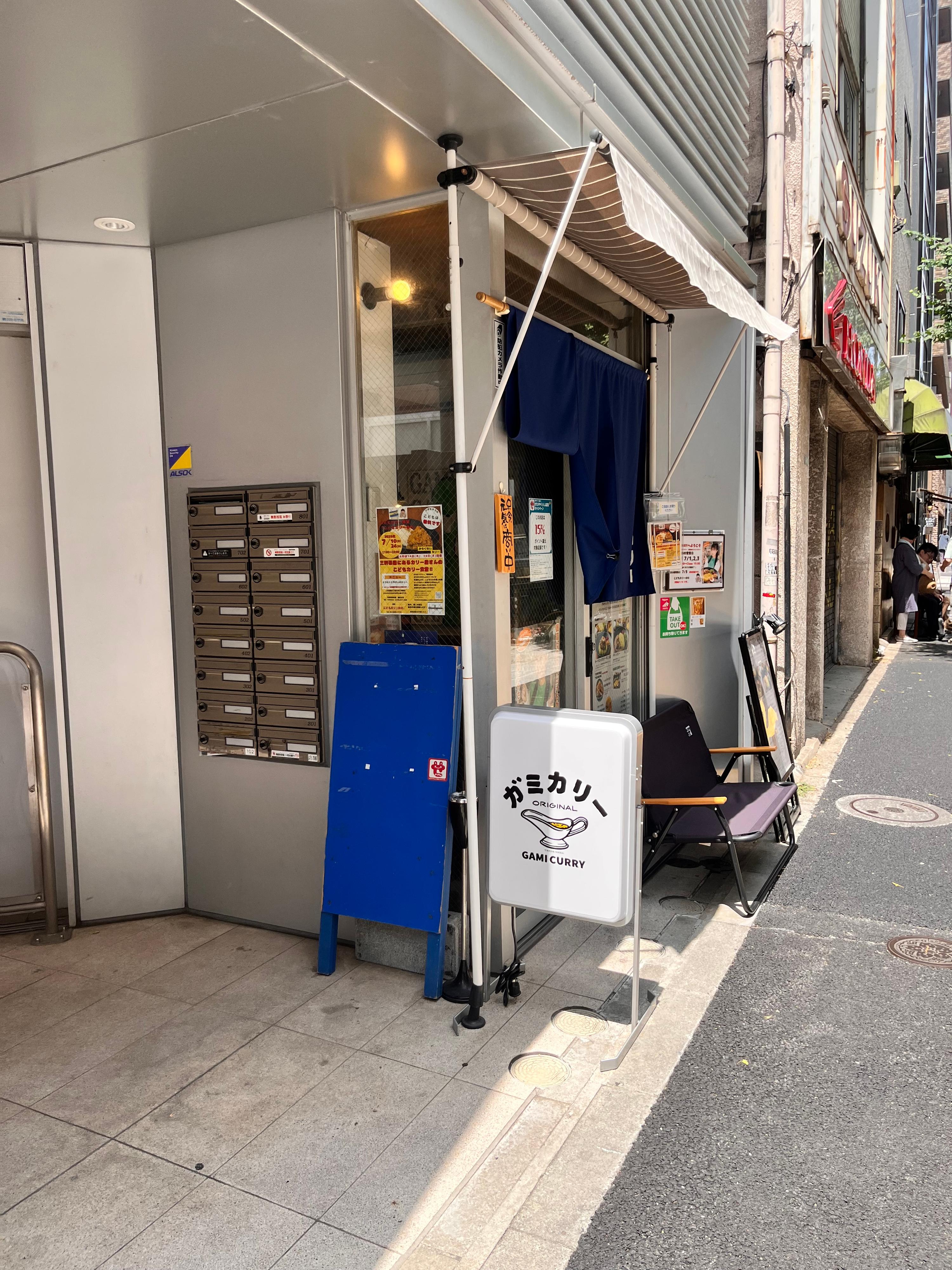 カバー画像