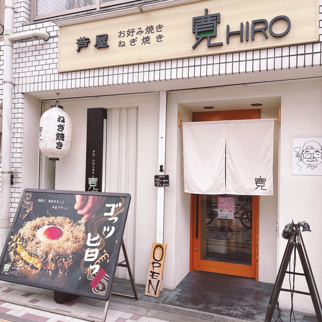 カバー画像