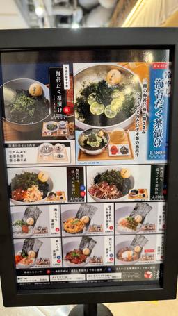 レポート画像