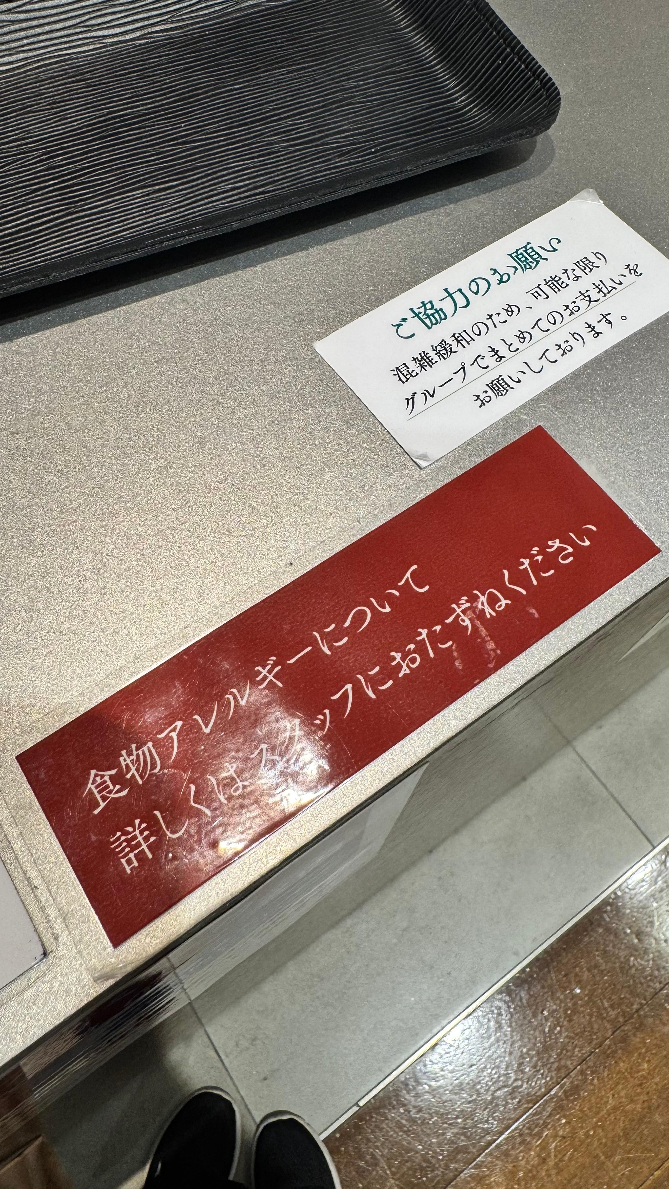 レポート画像