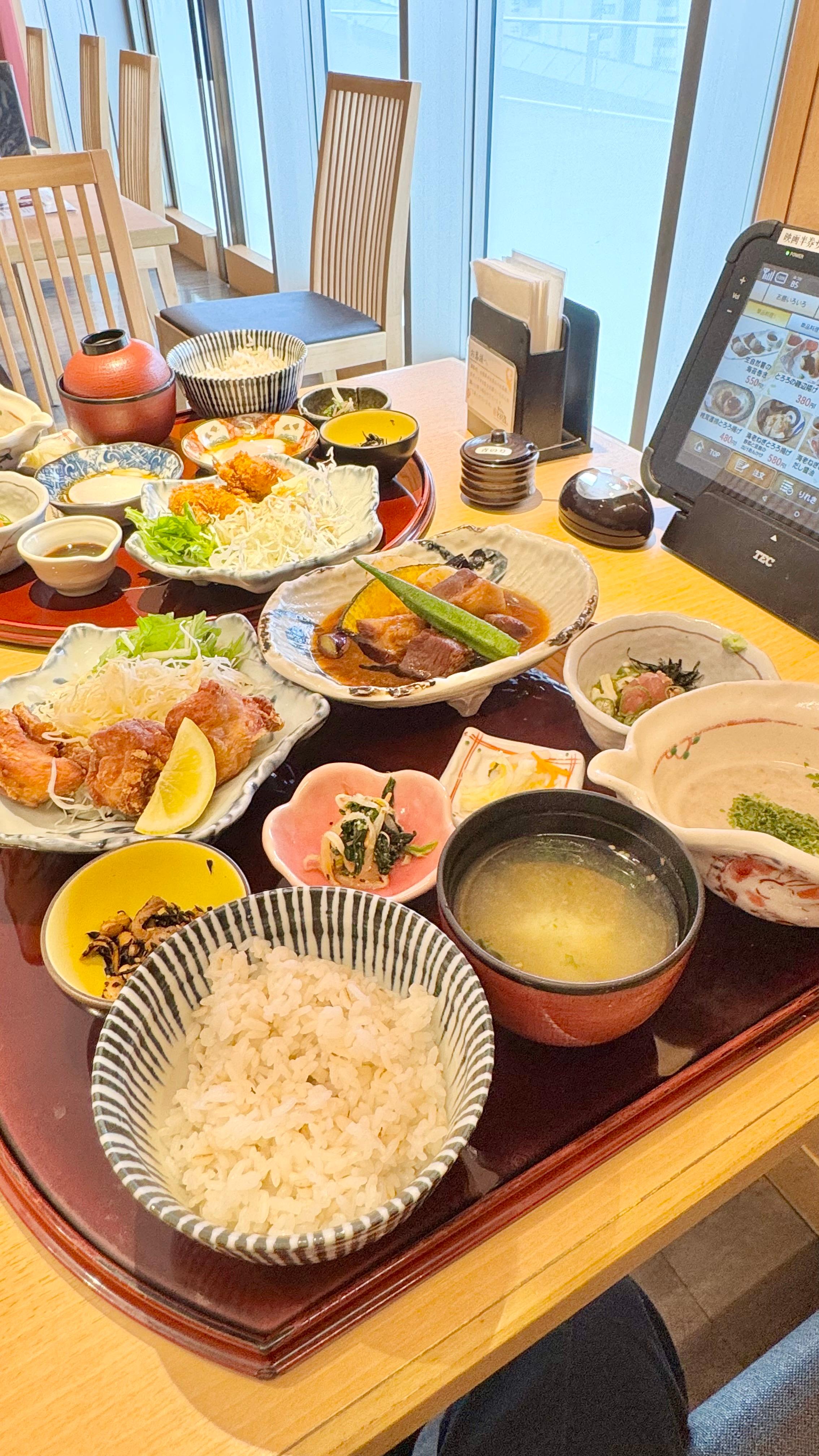 カバー画像