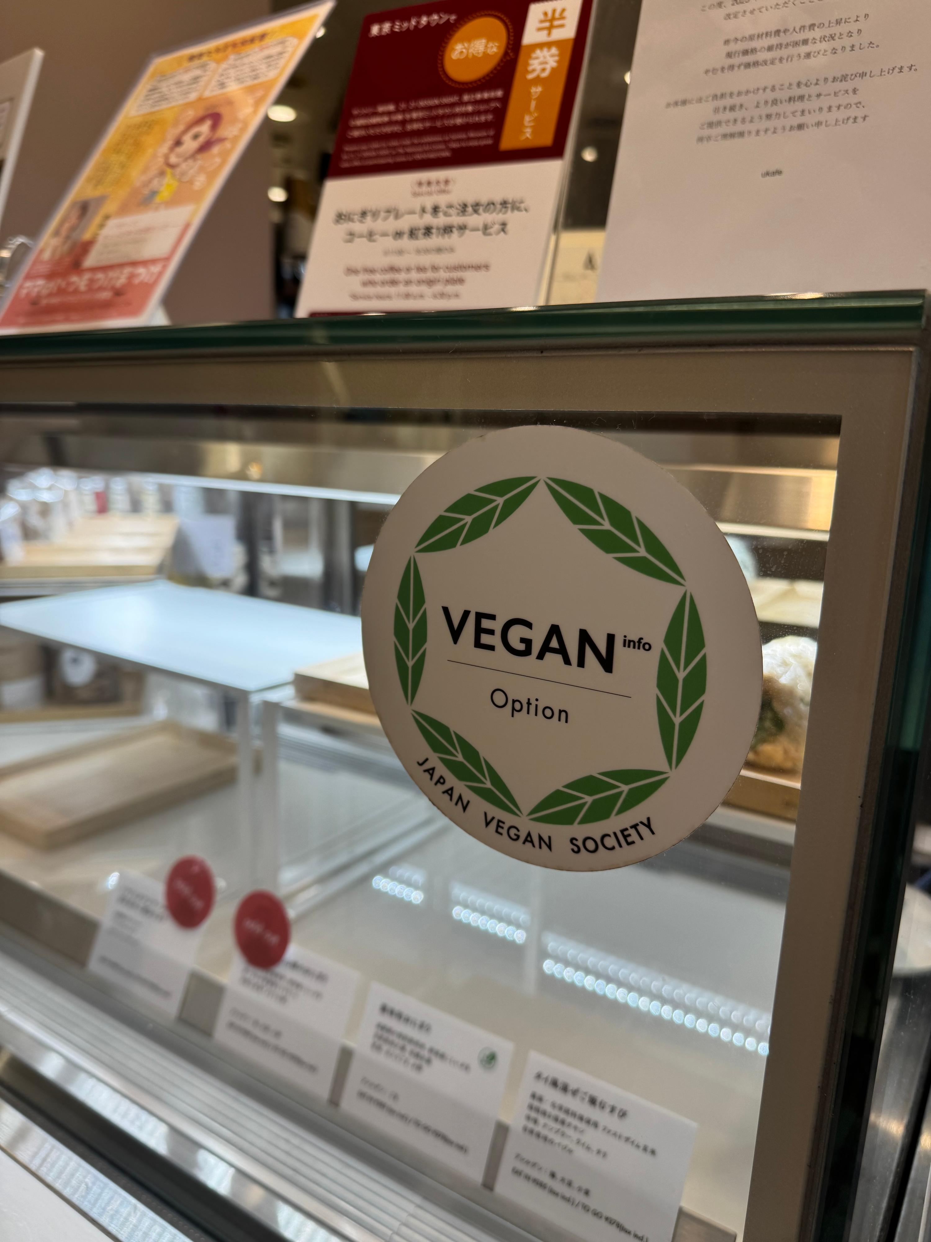 レポート画像