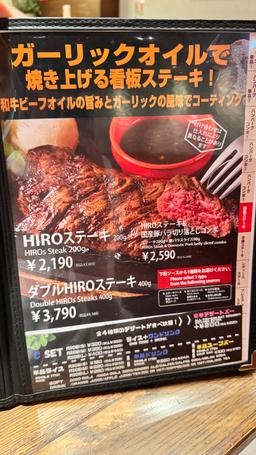 レポート画像