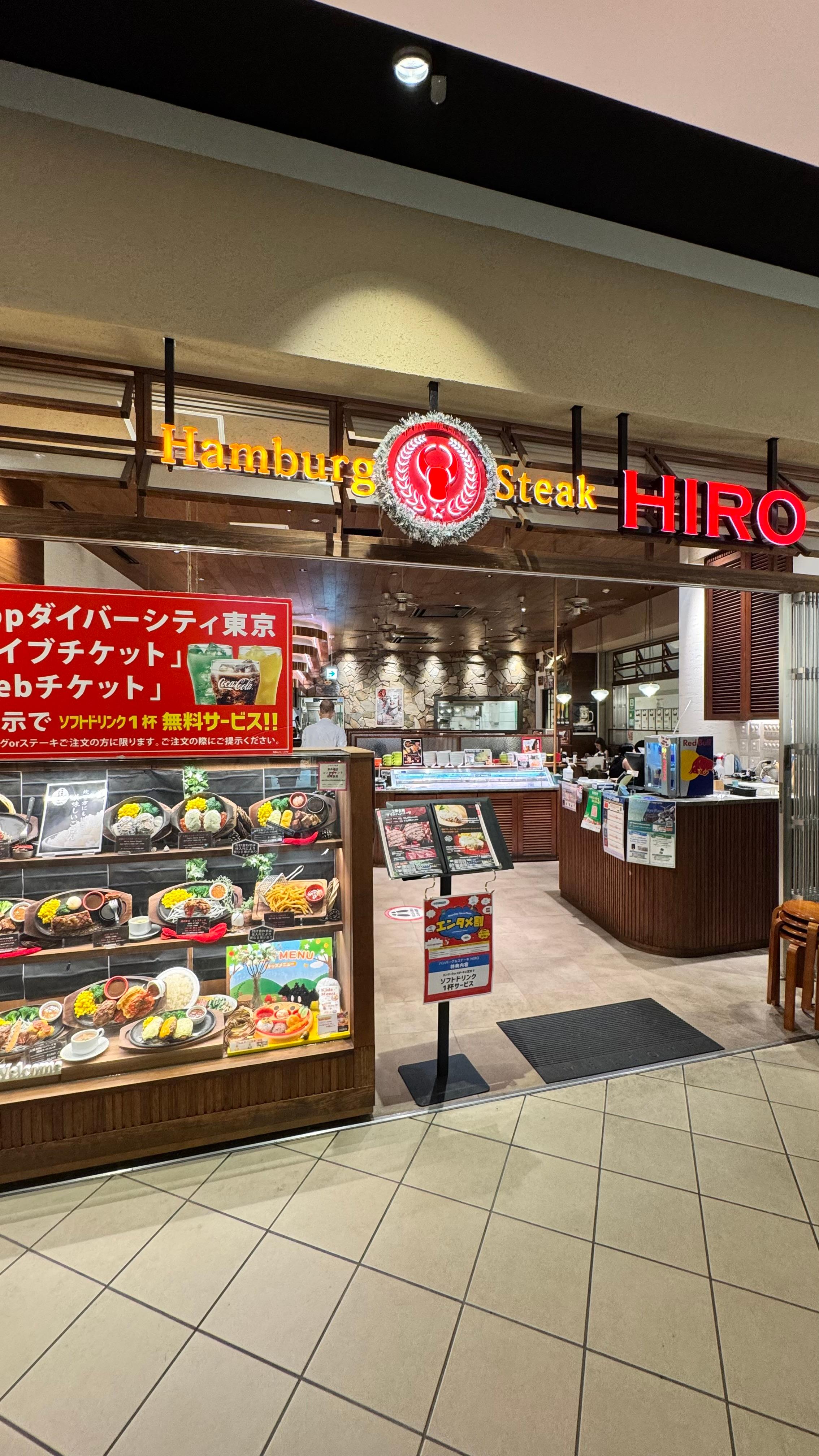 レポート画像