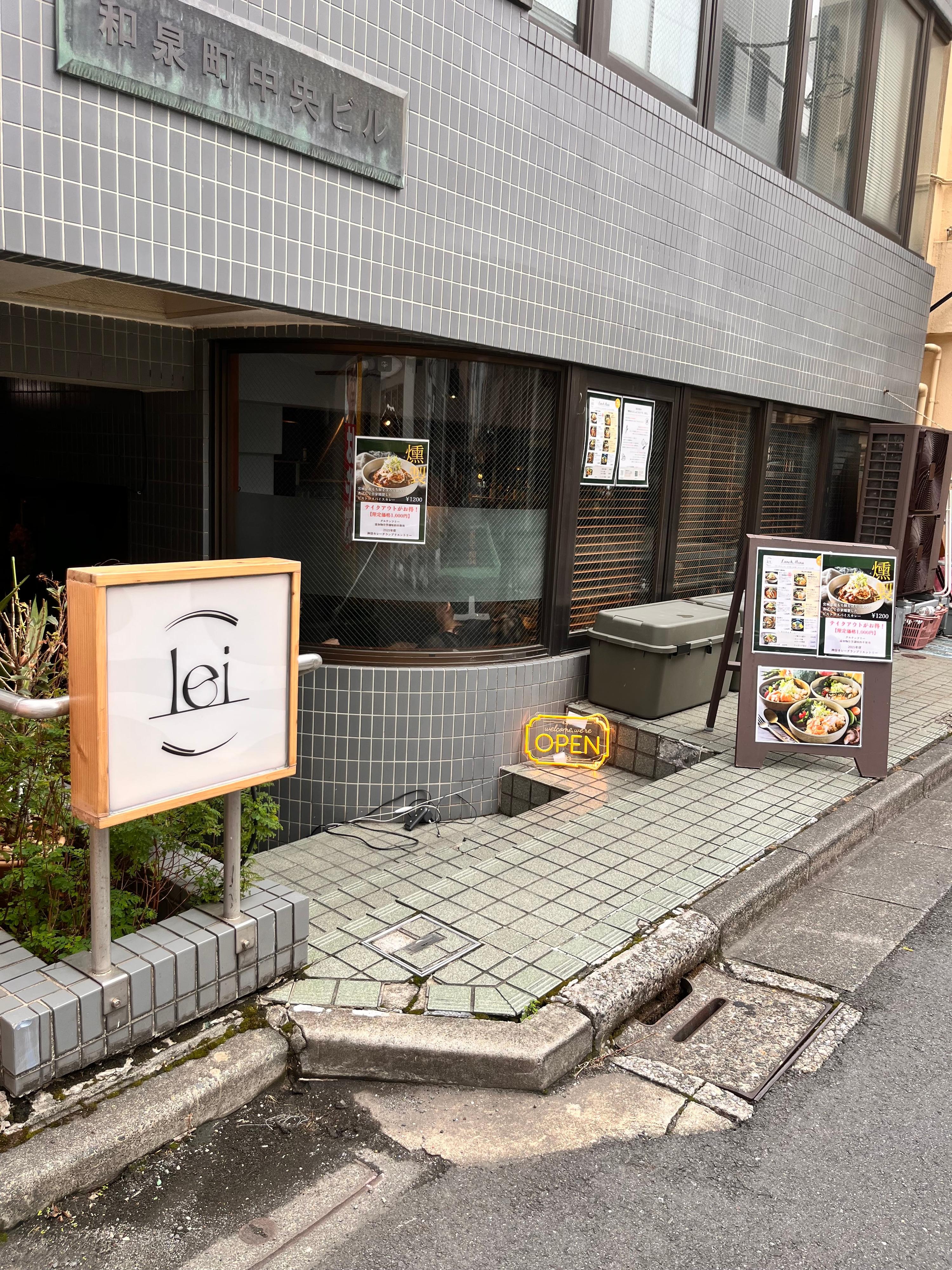 カバー画像