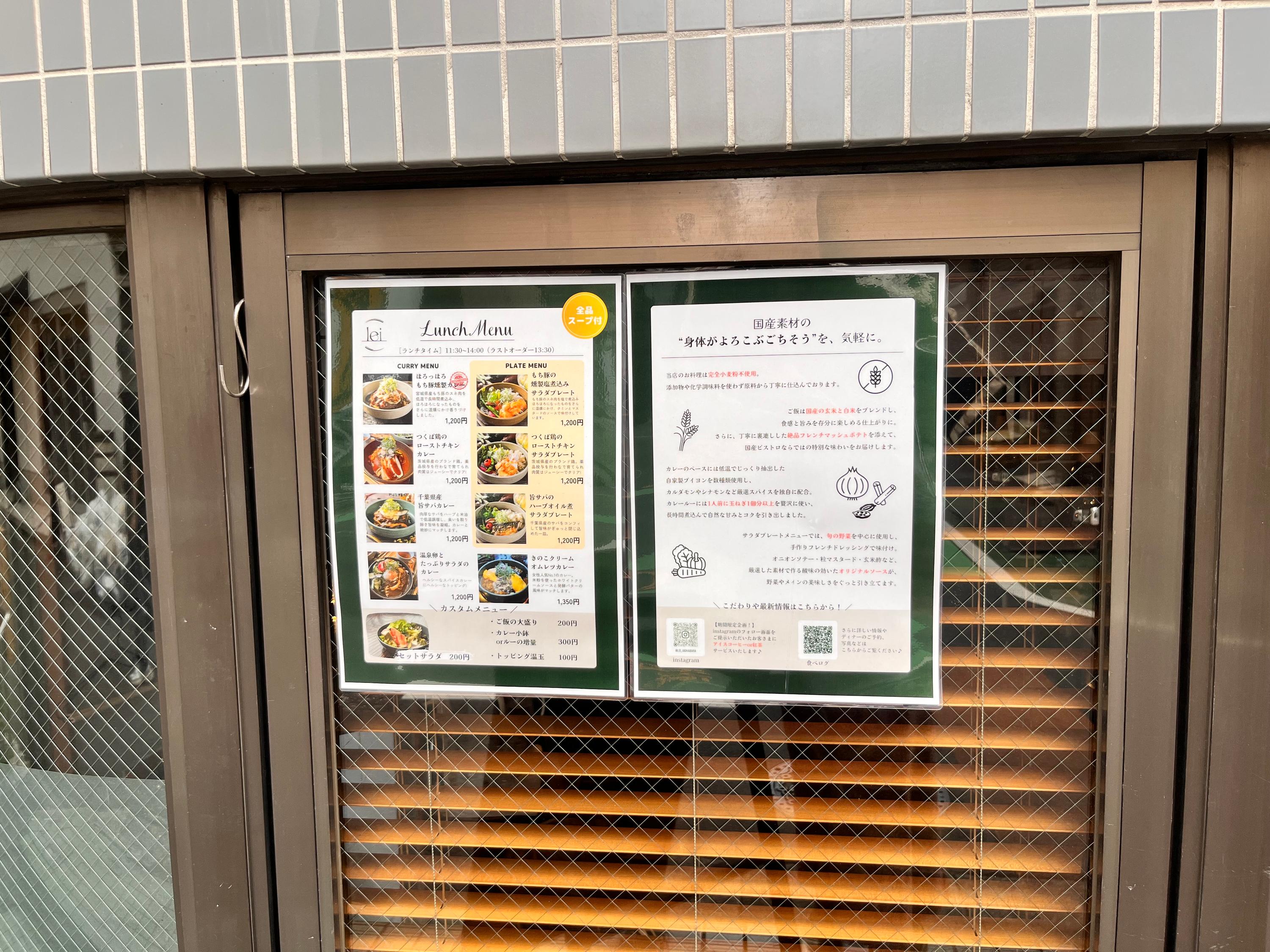 レポート画像