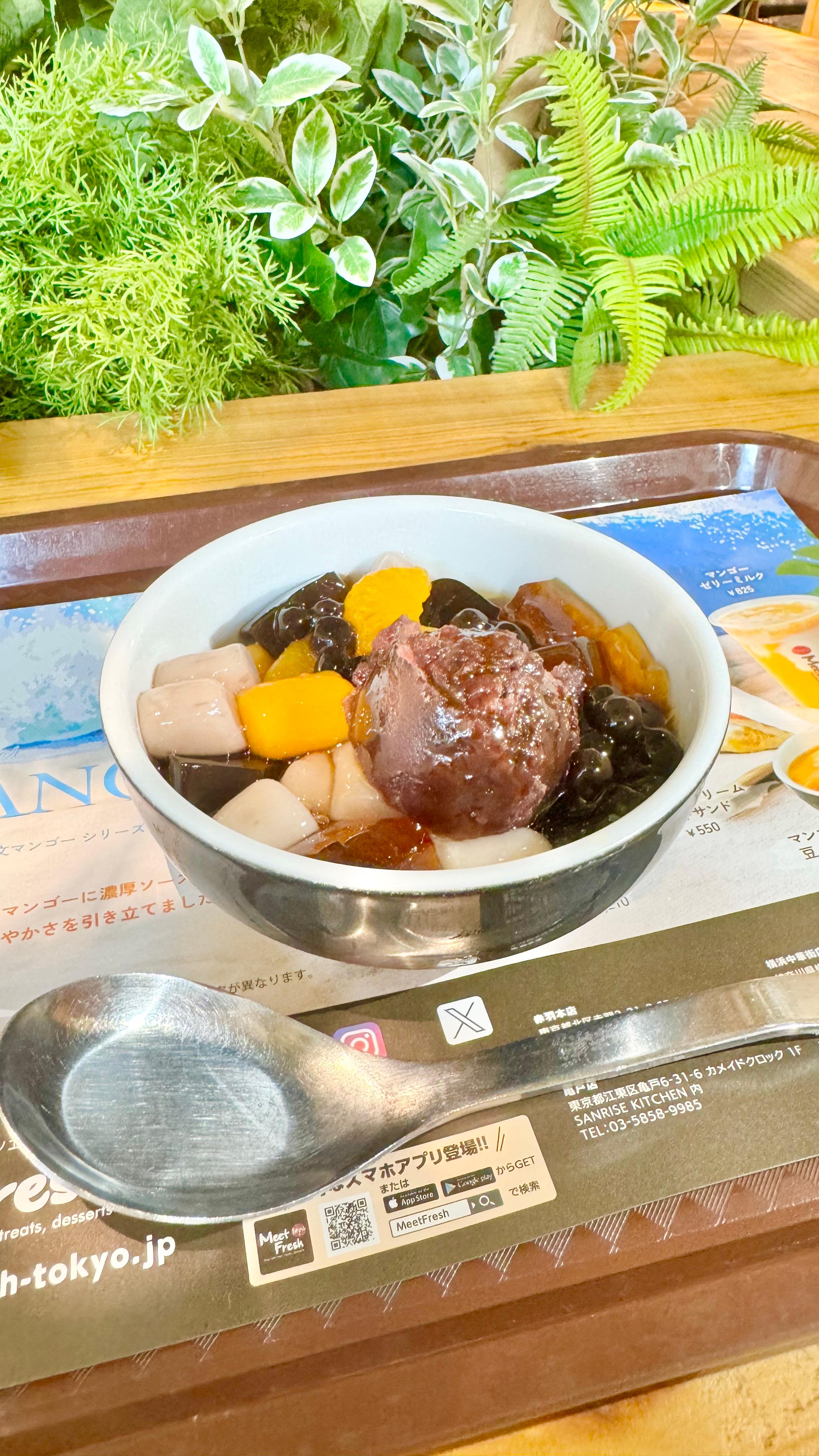 カバー画像