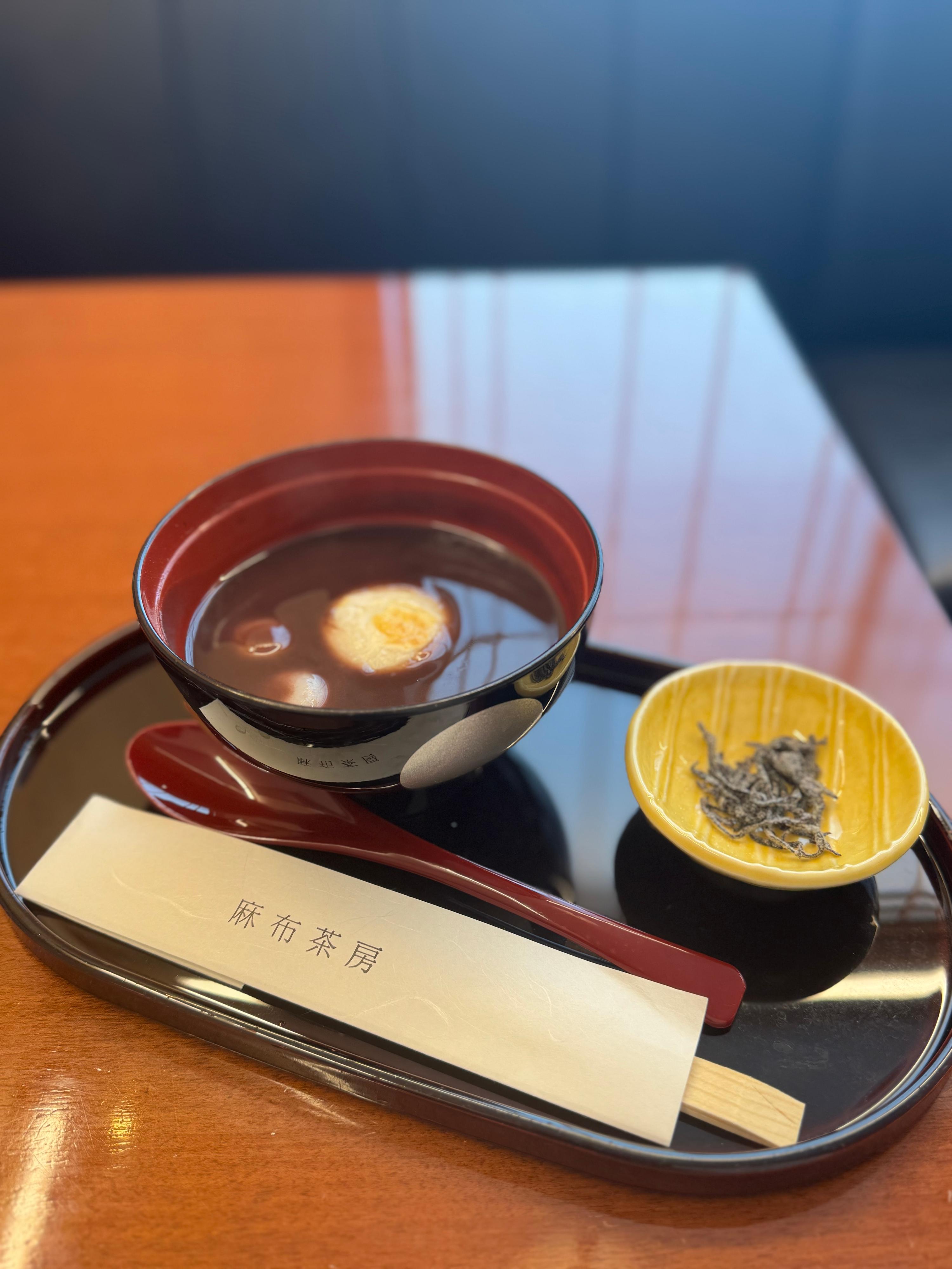 レポート画像