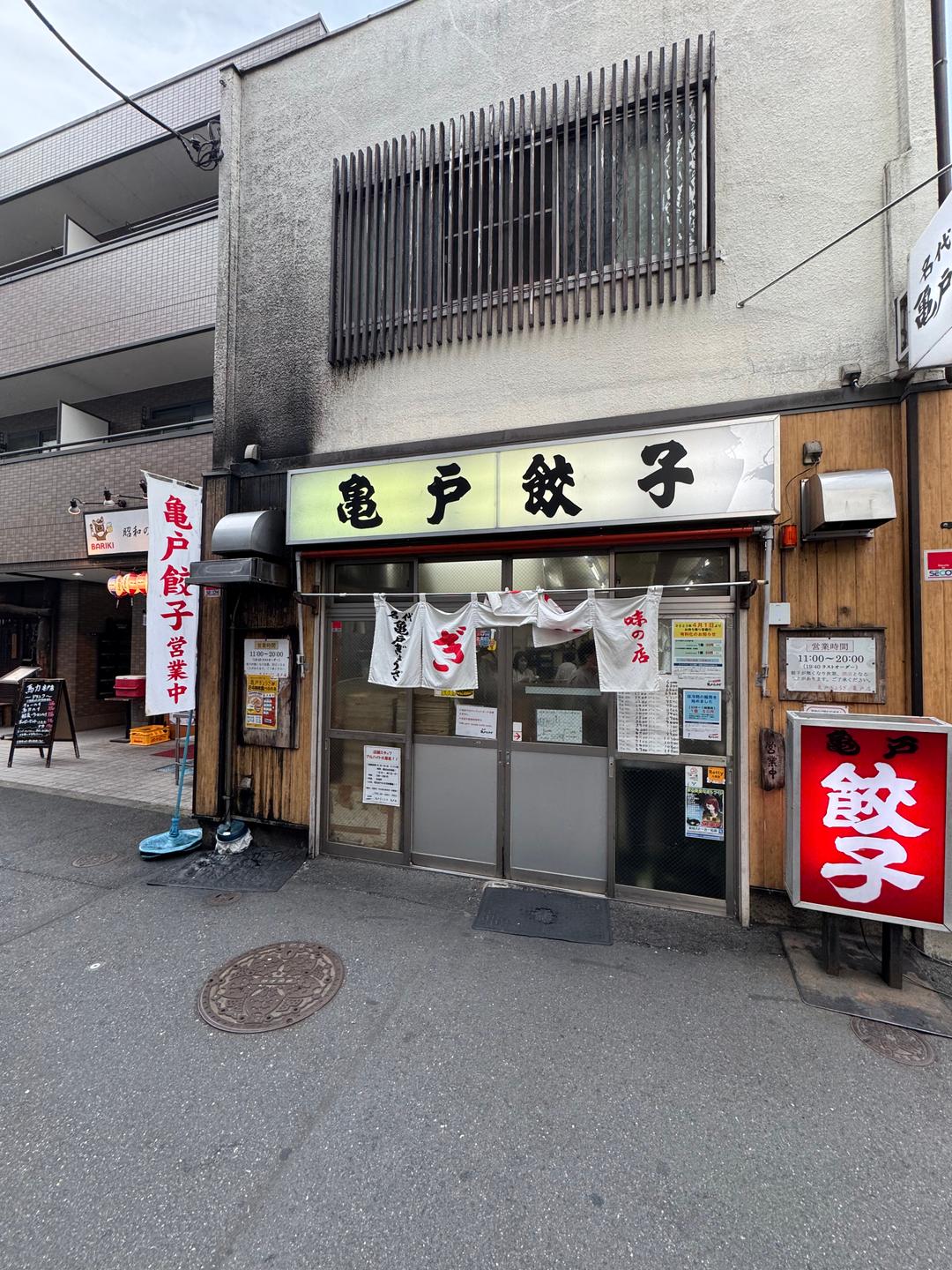 カバー画像