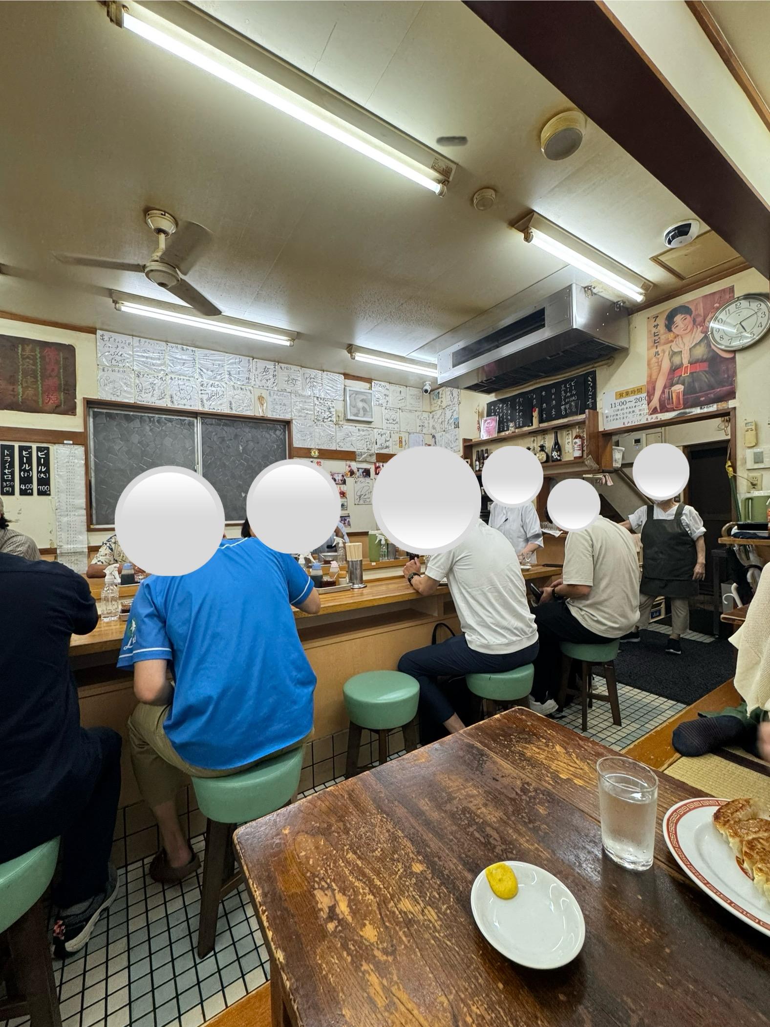 レポート画像