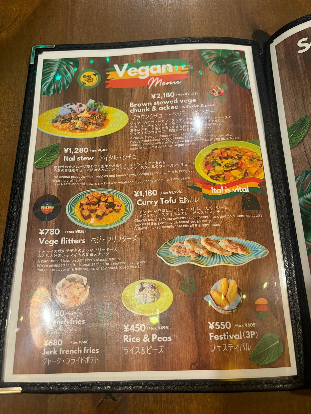 カバー画像