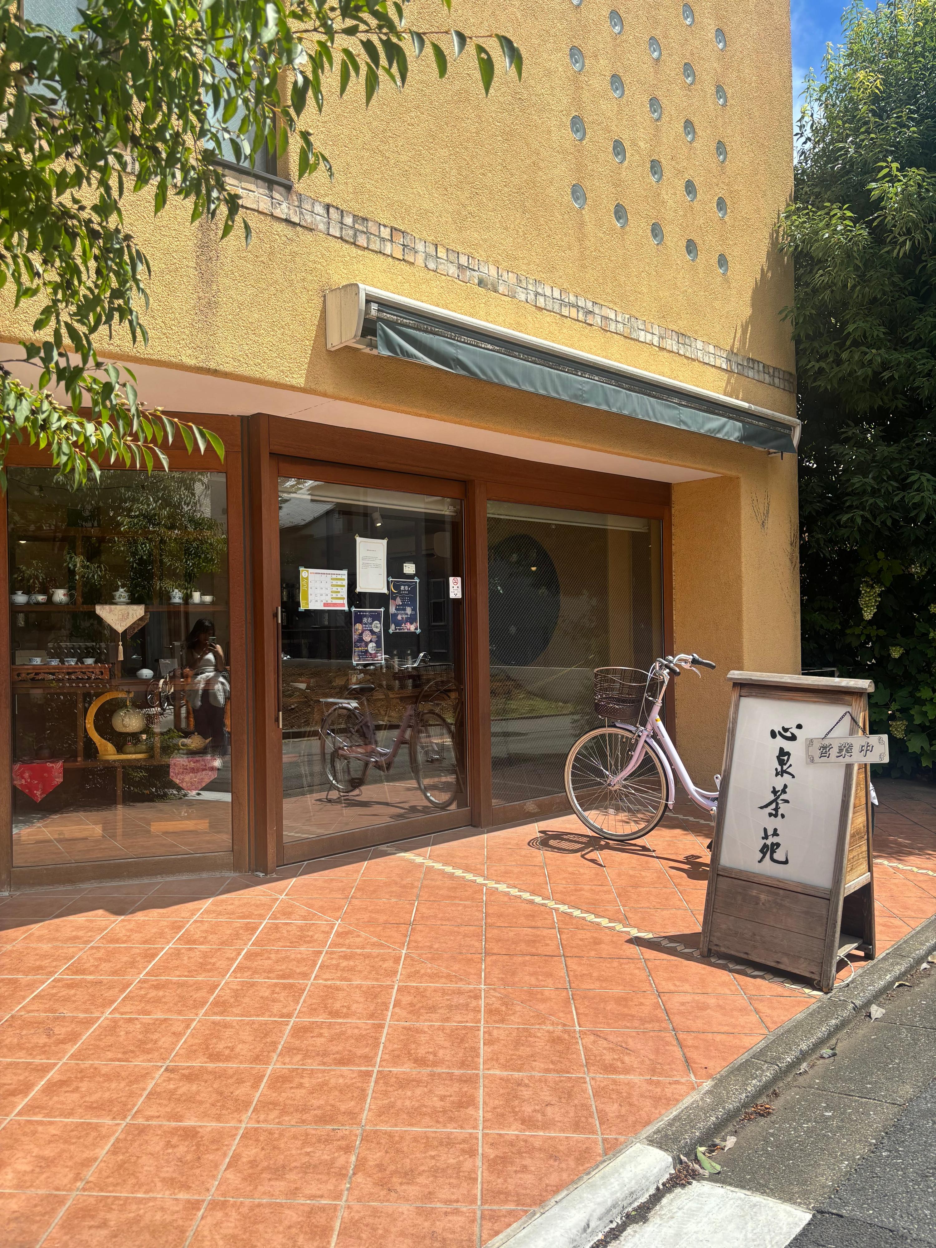 カバー画像