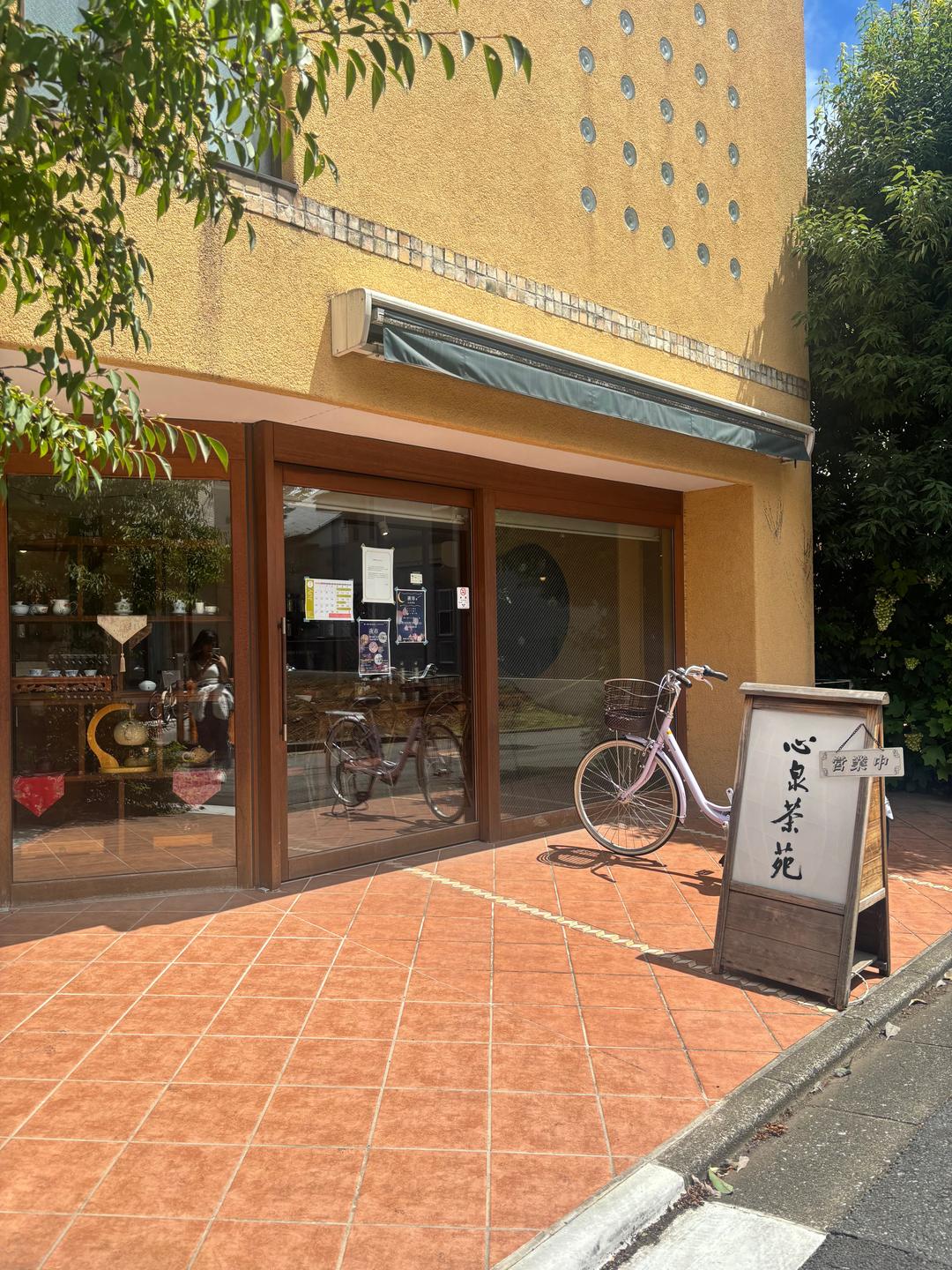 カバー画像