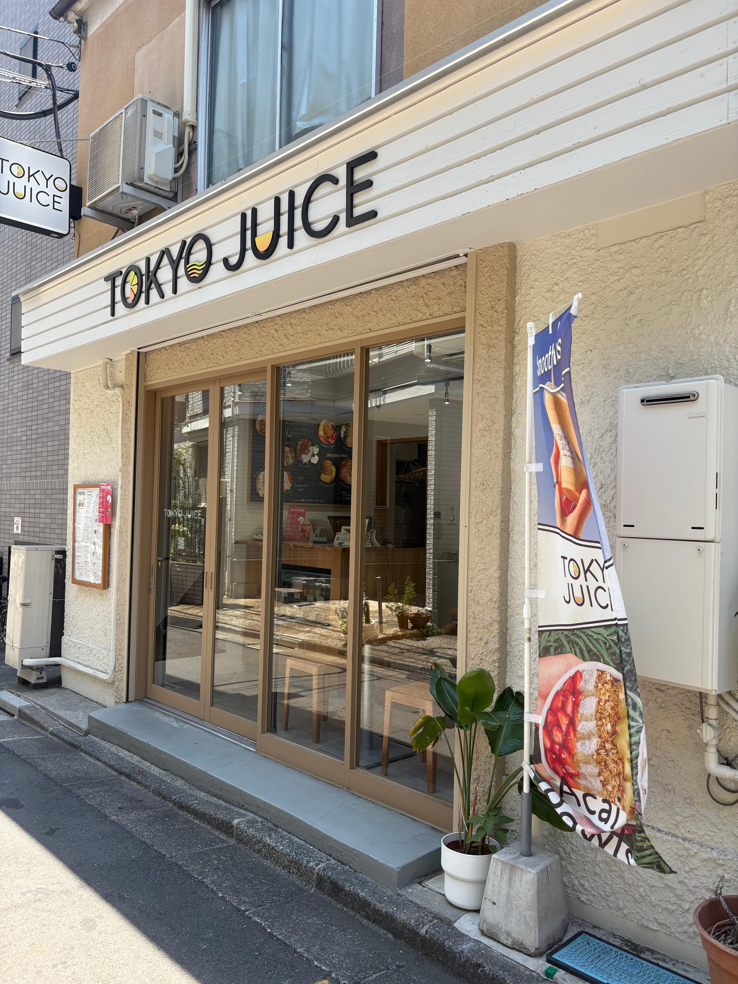 カバー画像