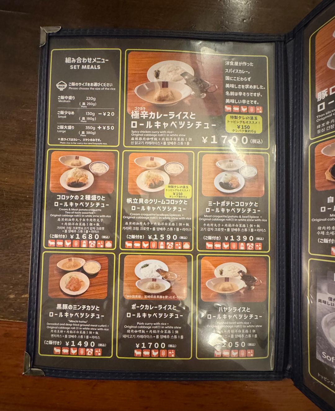 カバー画像