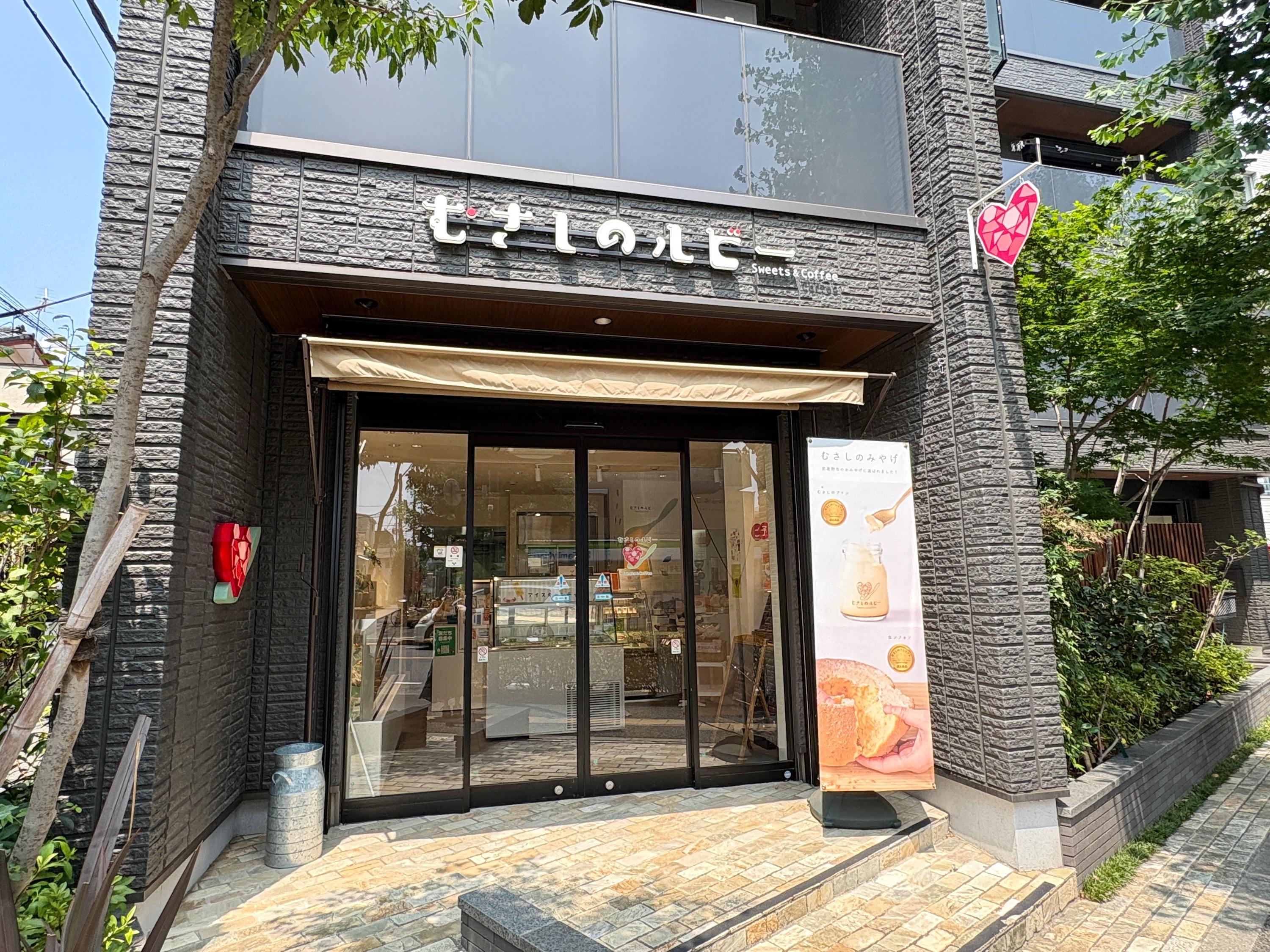 カバー画像