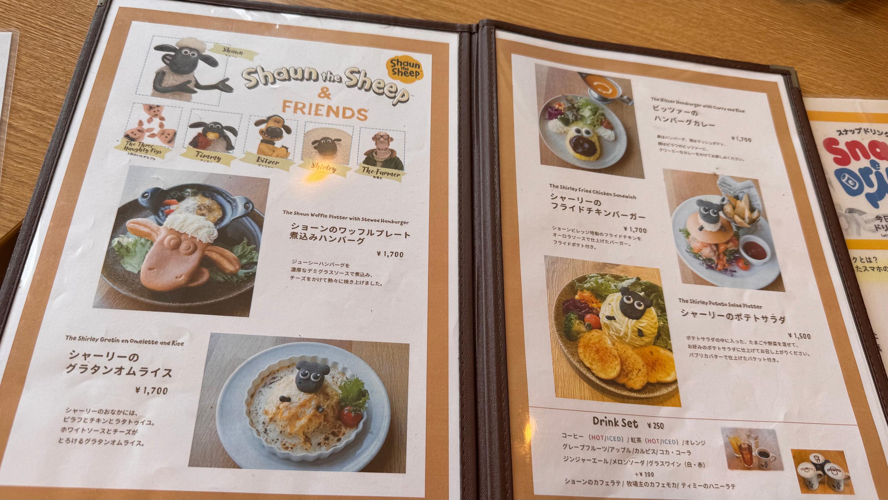 レポート画像