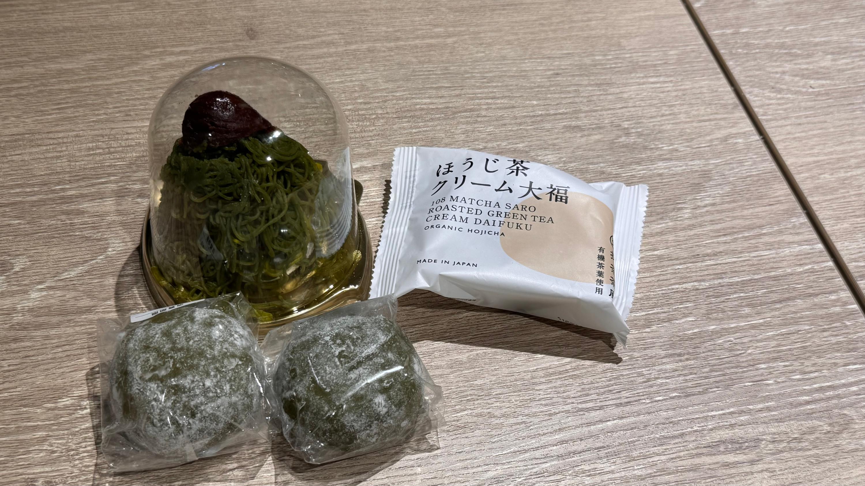 レポート画像