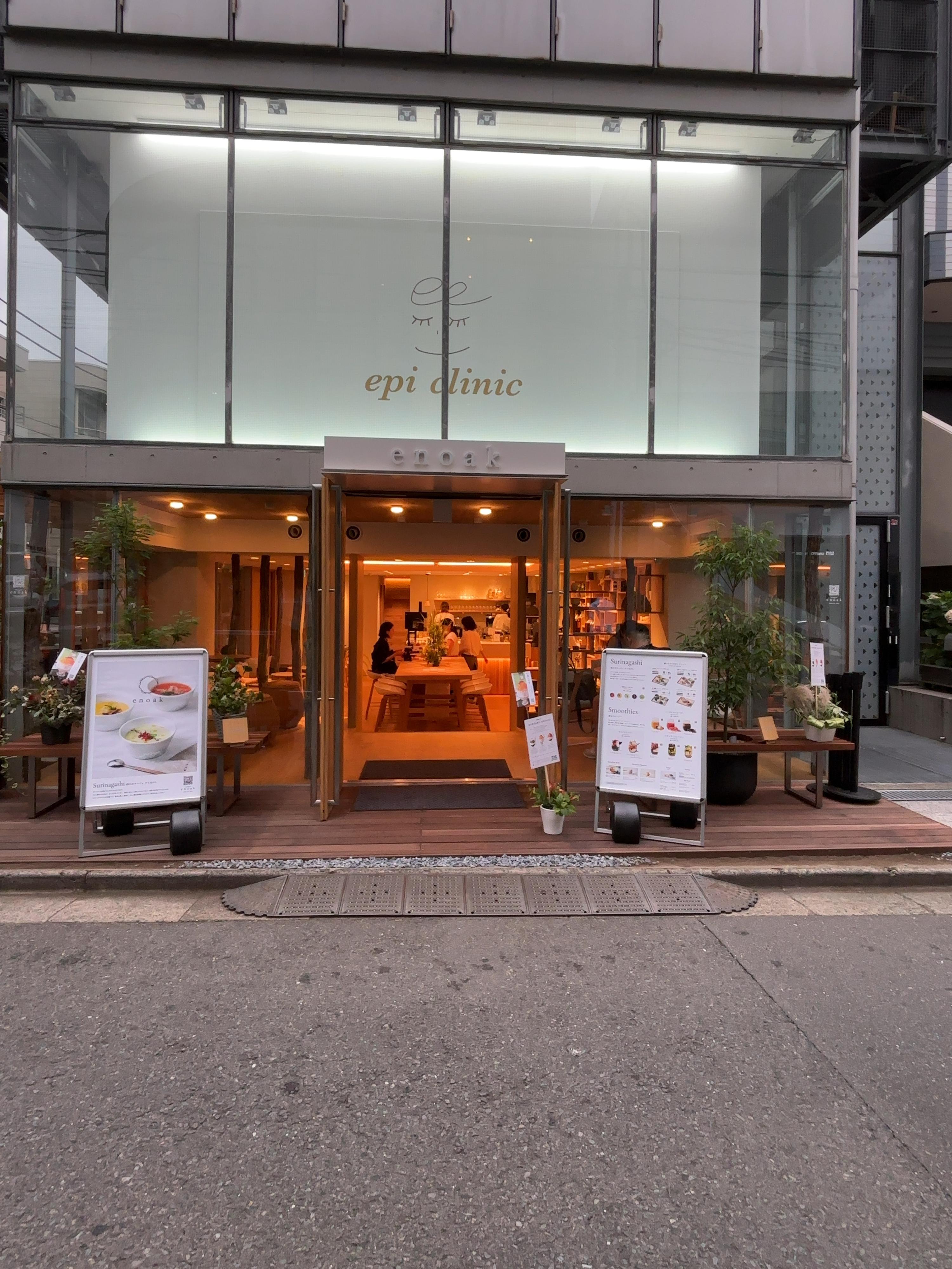 レポート画像