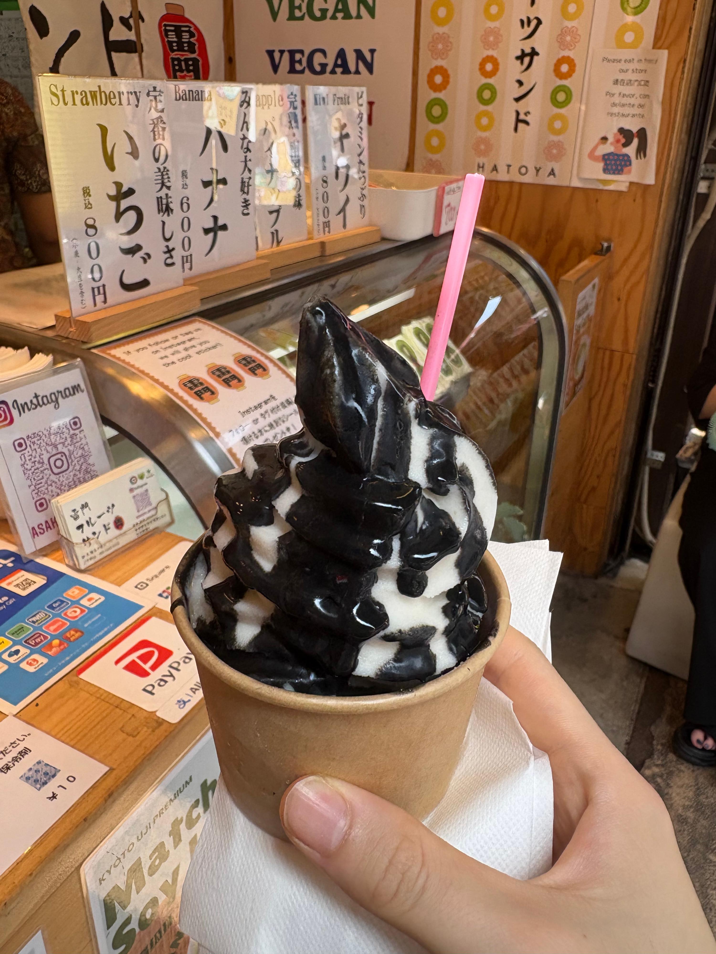 カバー画像