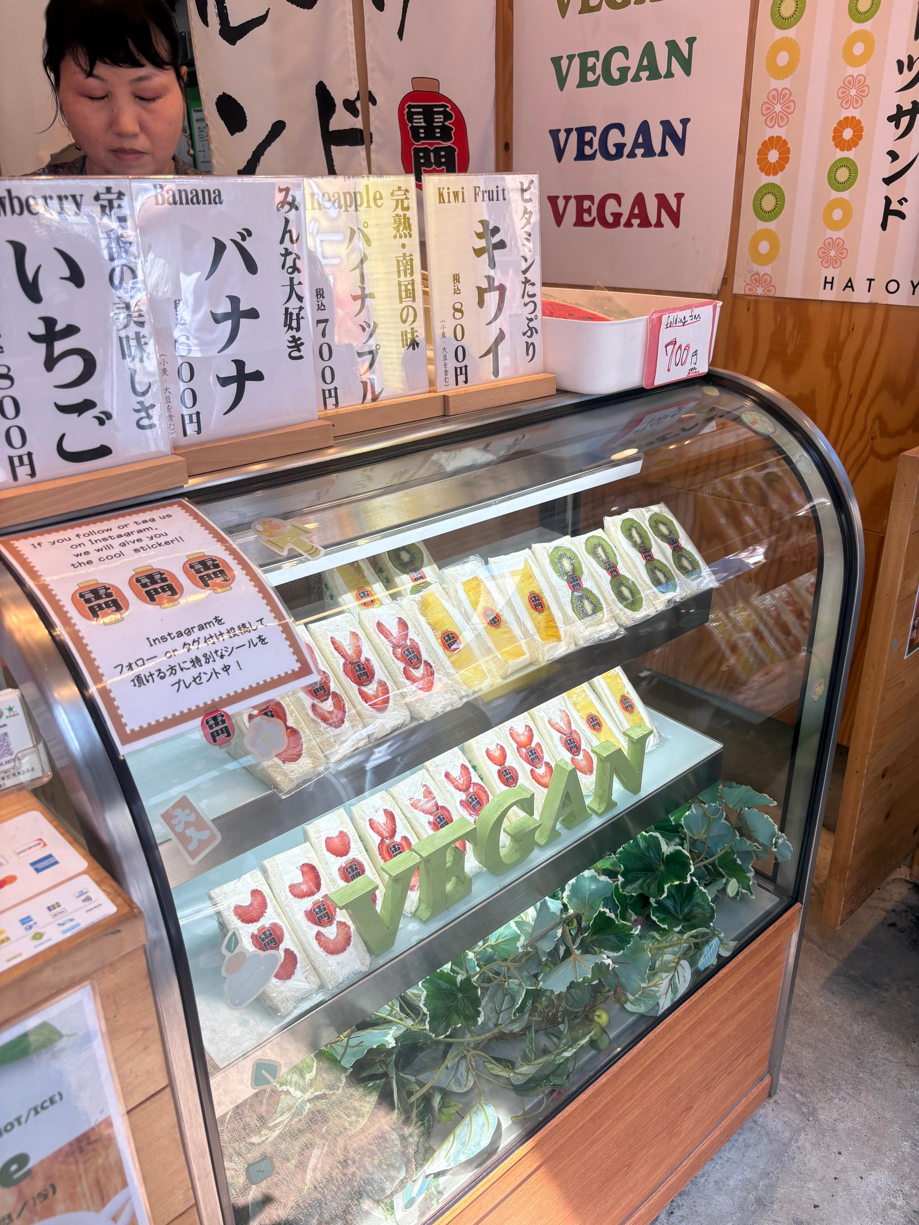 レポート画像