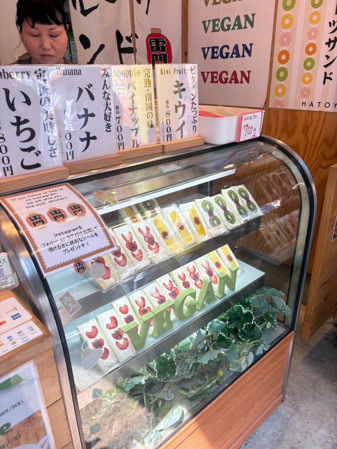 カバー画像