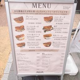 レポート画像