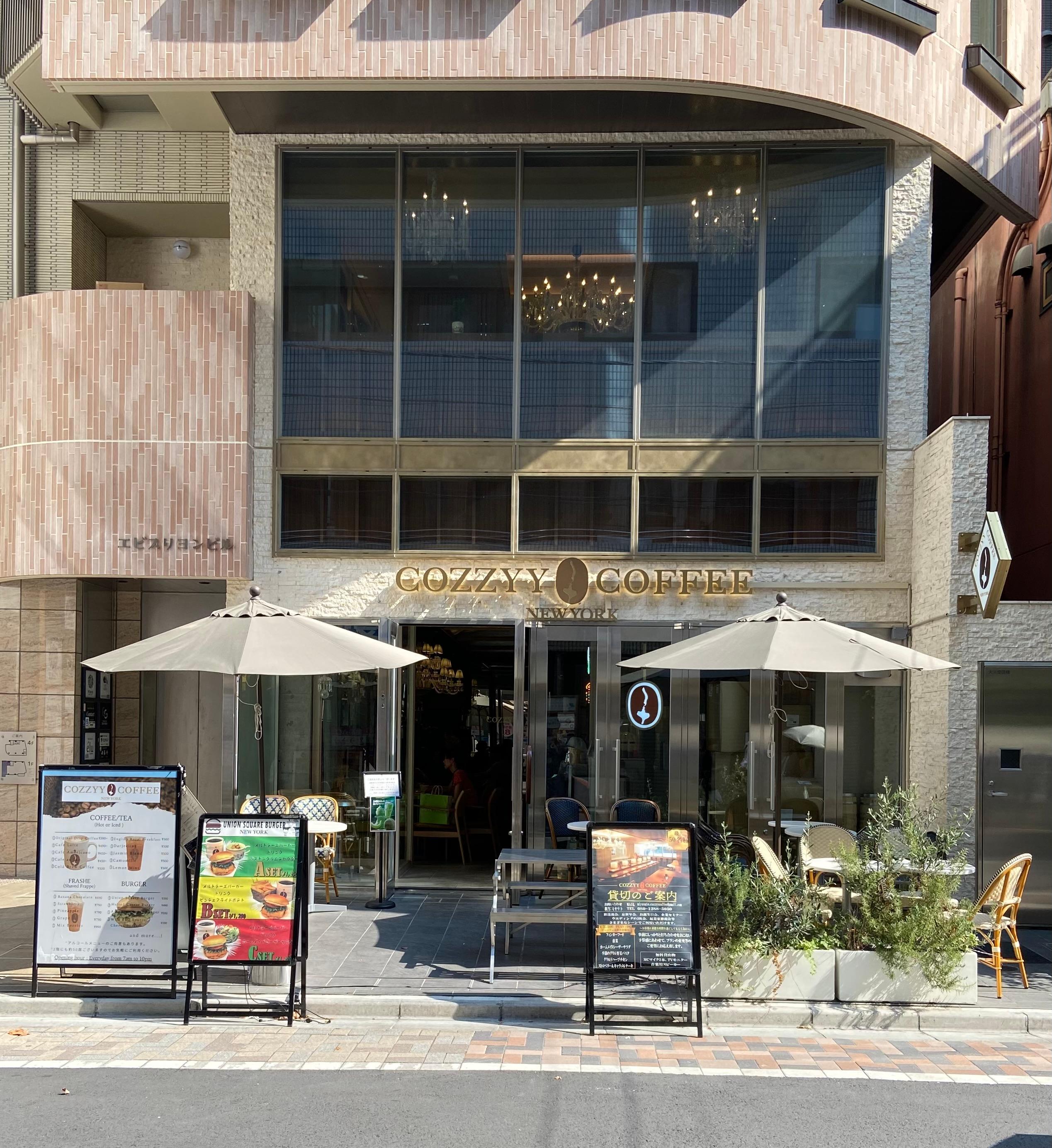 カバー画像