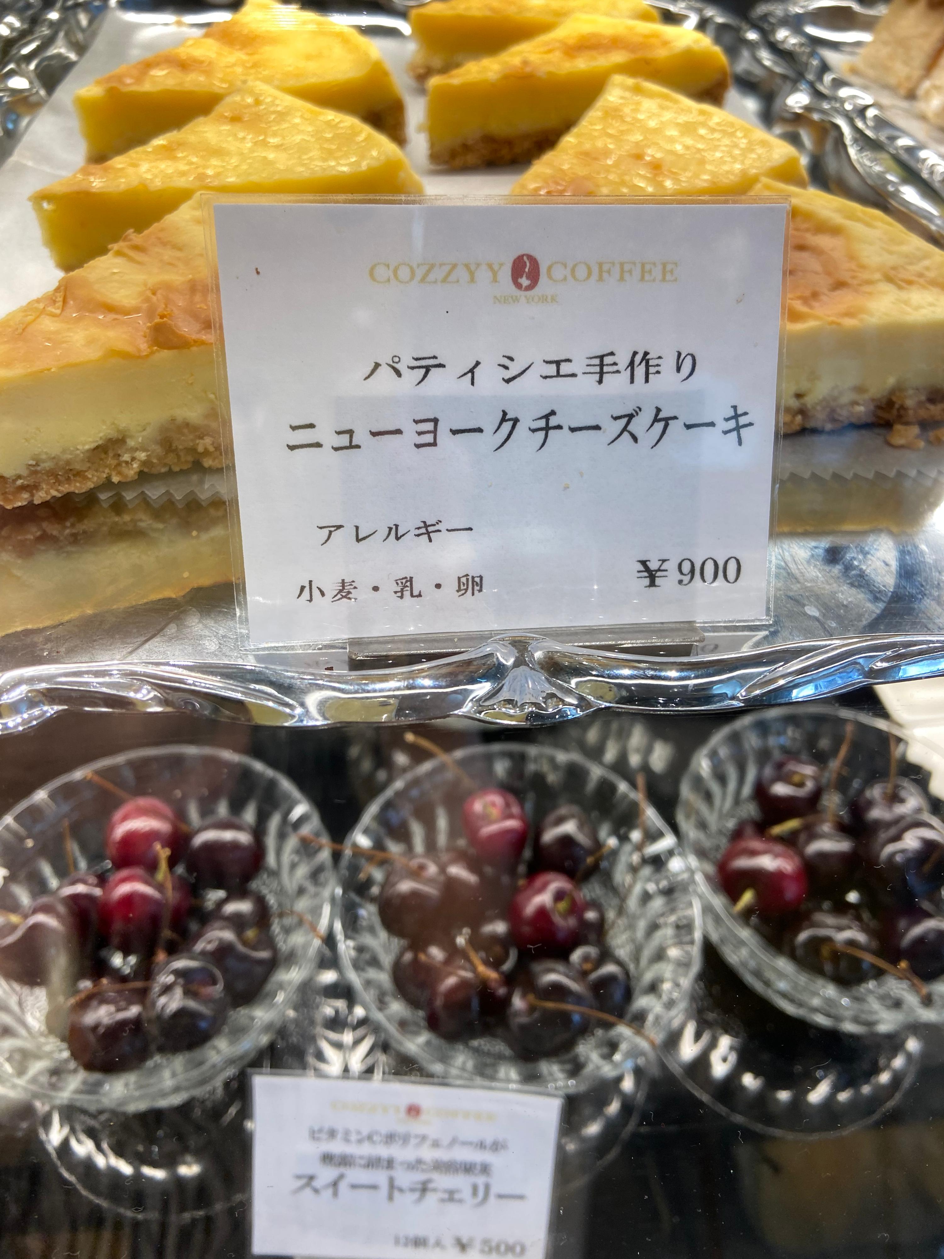 レポート画像