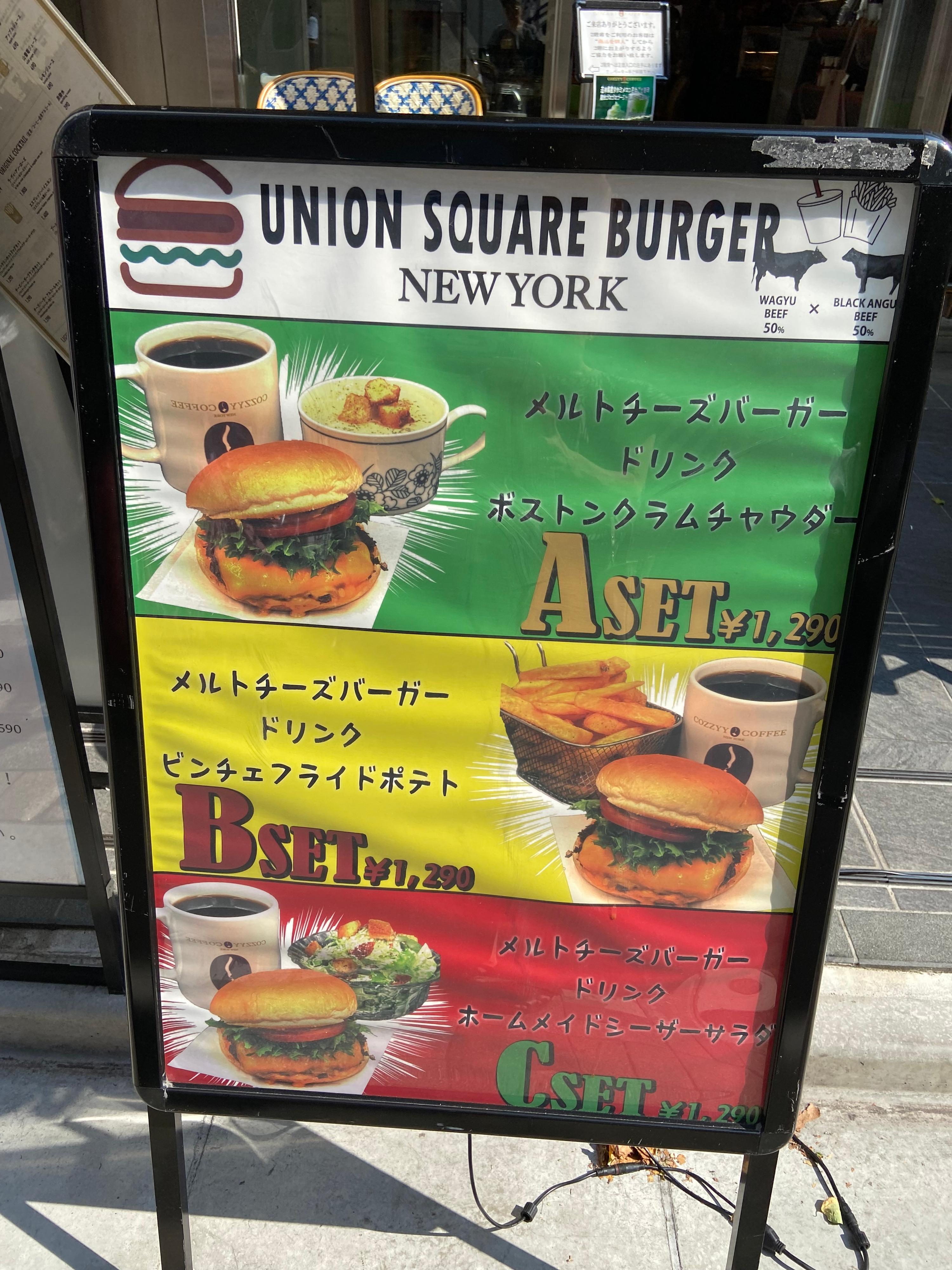 レポート画像