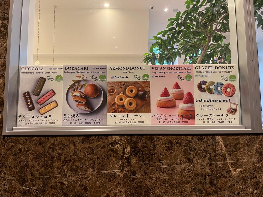 カバー画像